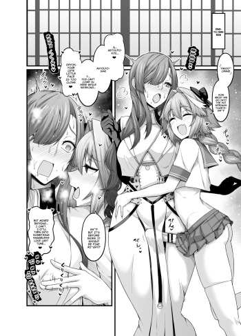 Miss Crane, Astolfo to Nakayoku Naru cover
