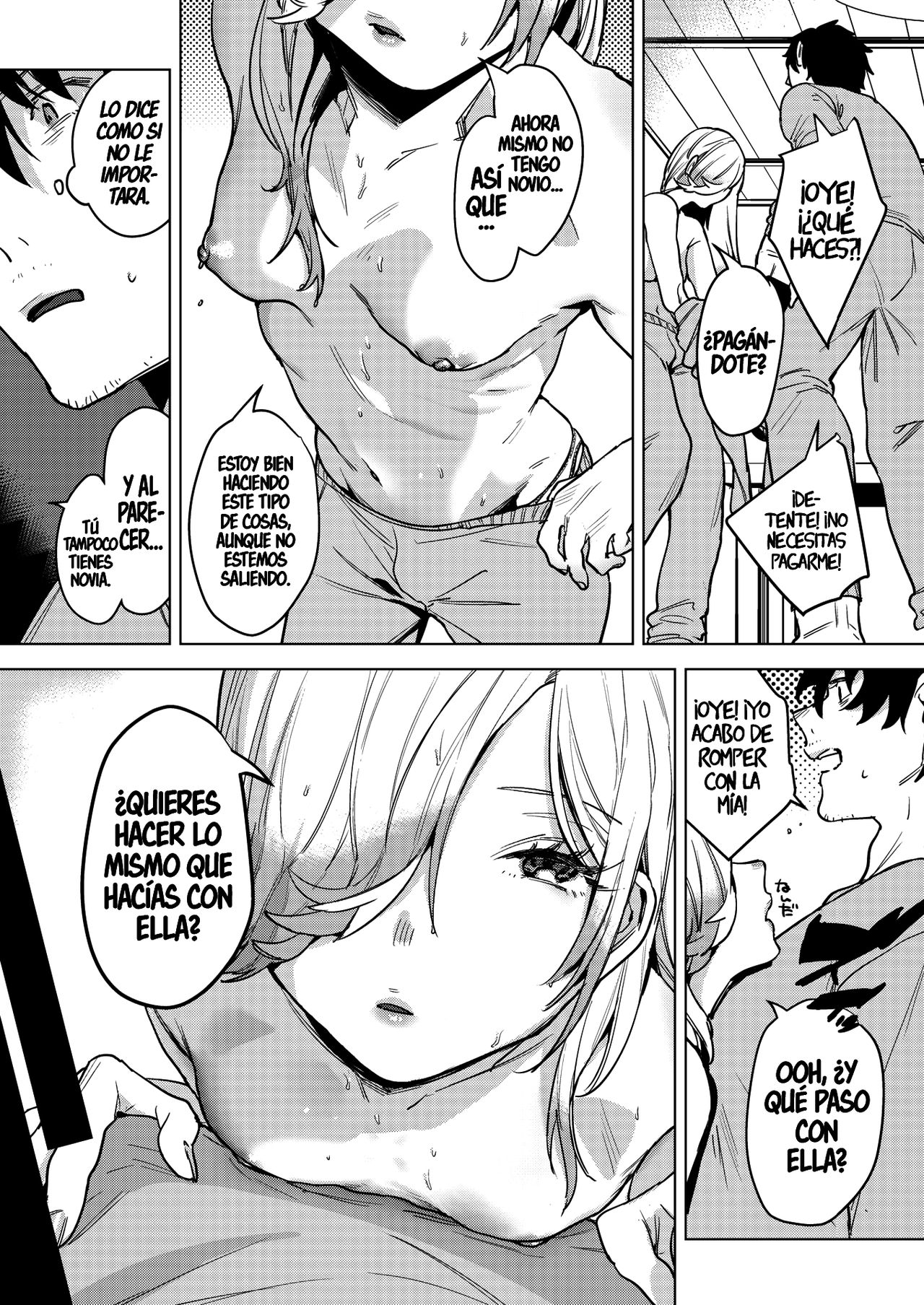 Inu ga Yamu made | Hasta que la tormenta termine page 5 full