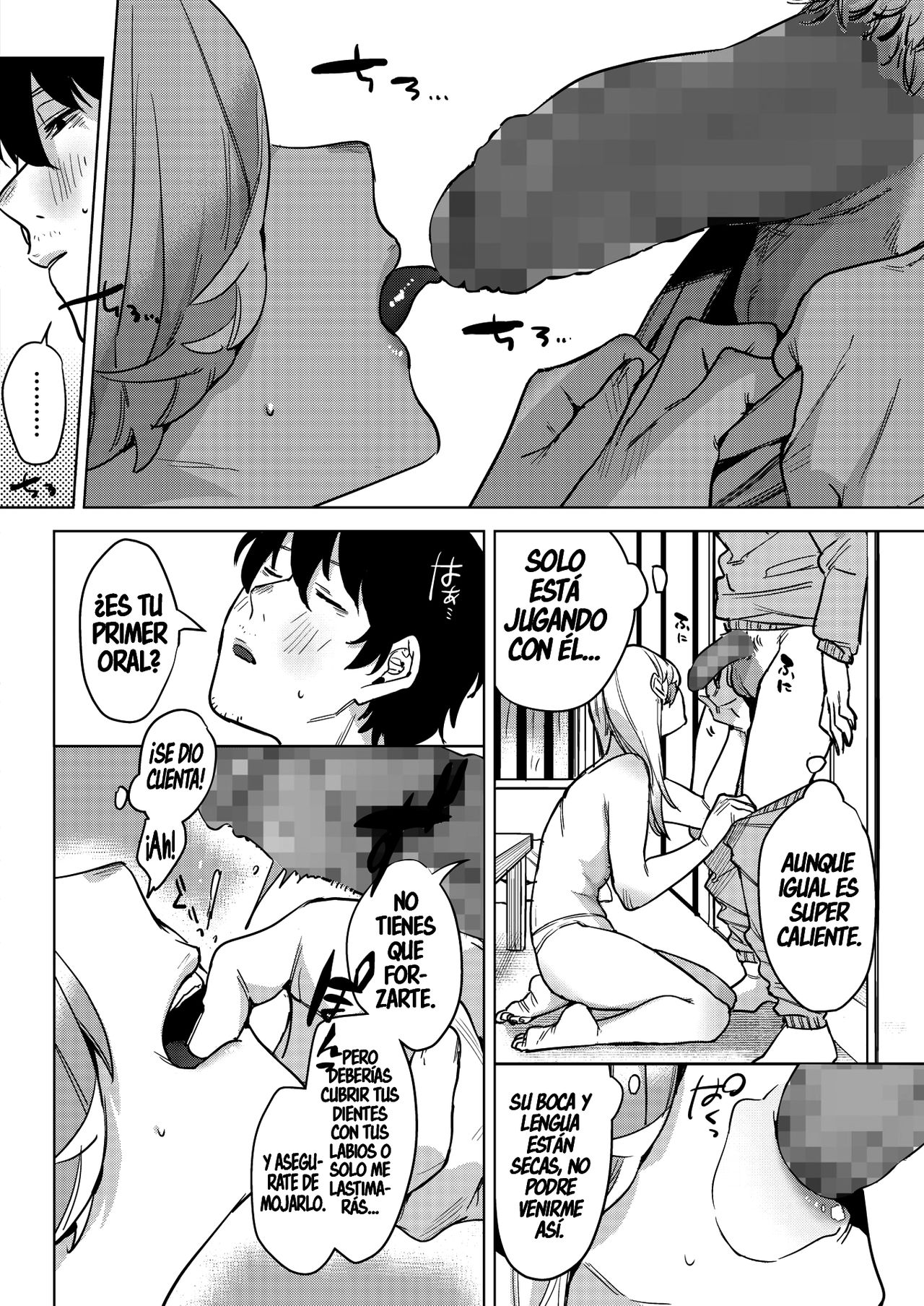 Inu ga Yamu made | Hasta que la tormenta termine page 6 full