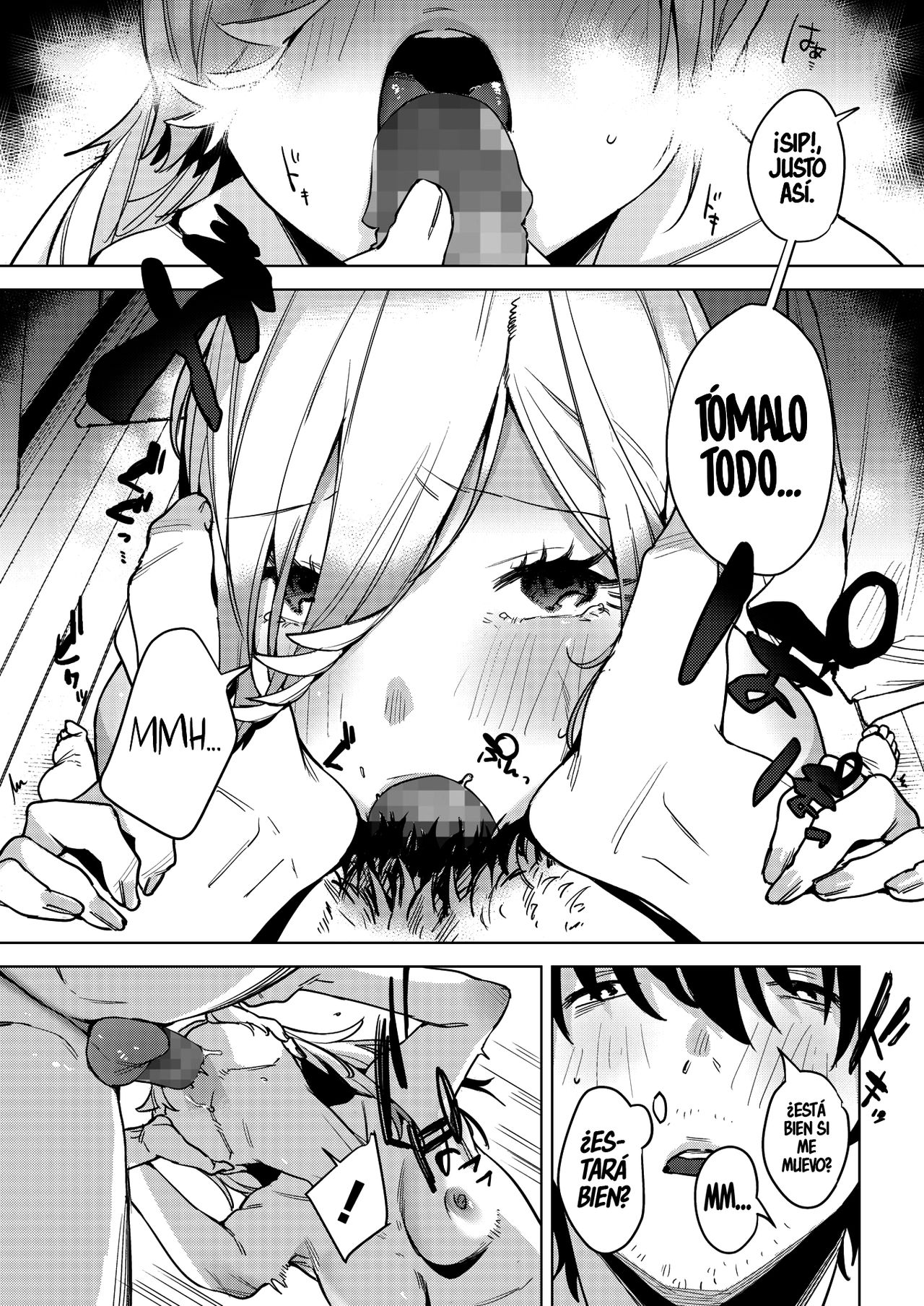 Inu ga Yamu made | Hasta que la tormenta termine page 7 full