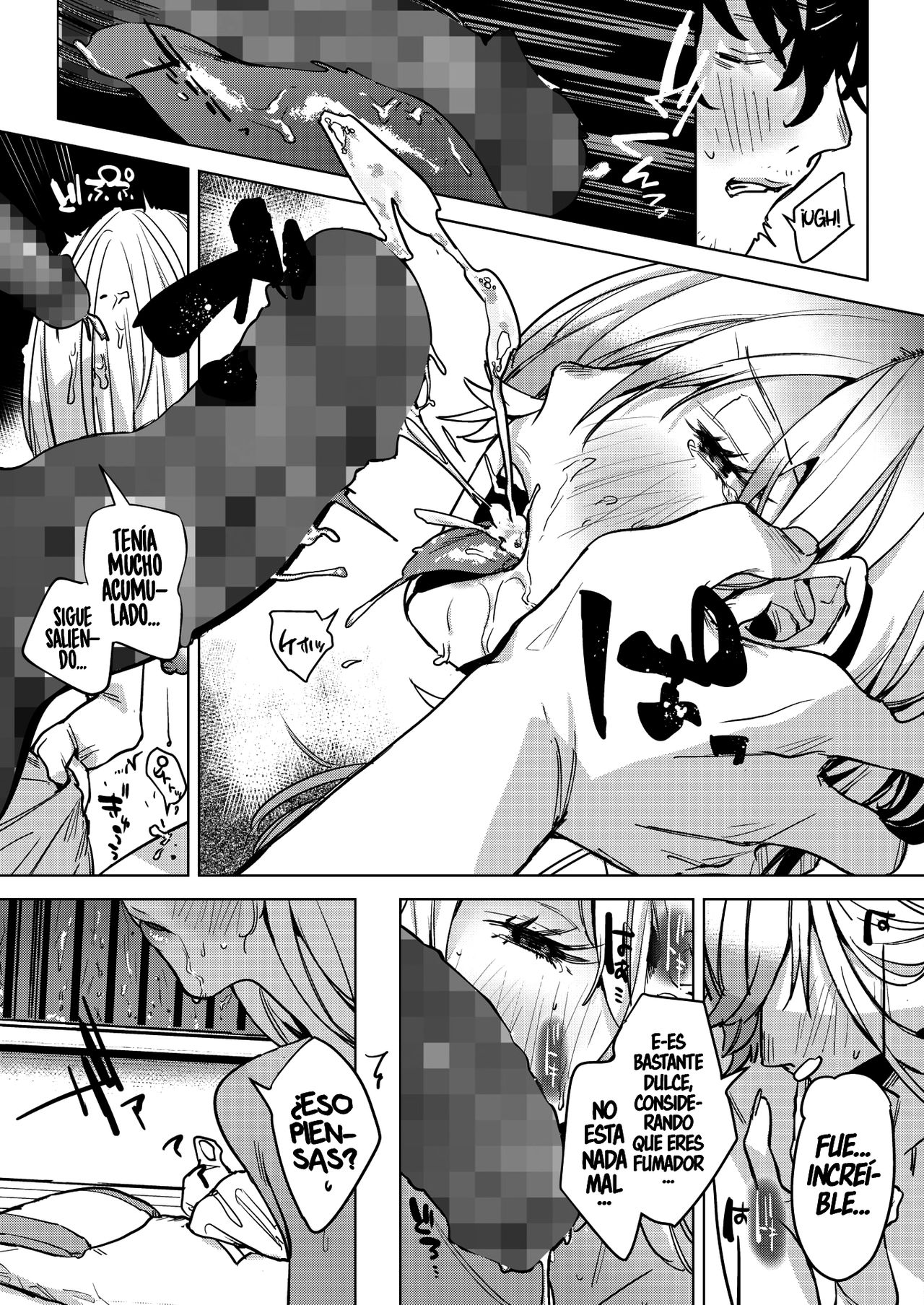 Inu ga Yamu made | Hasta que la tormenta termine page 9 full