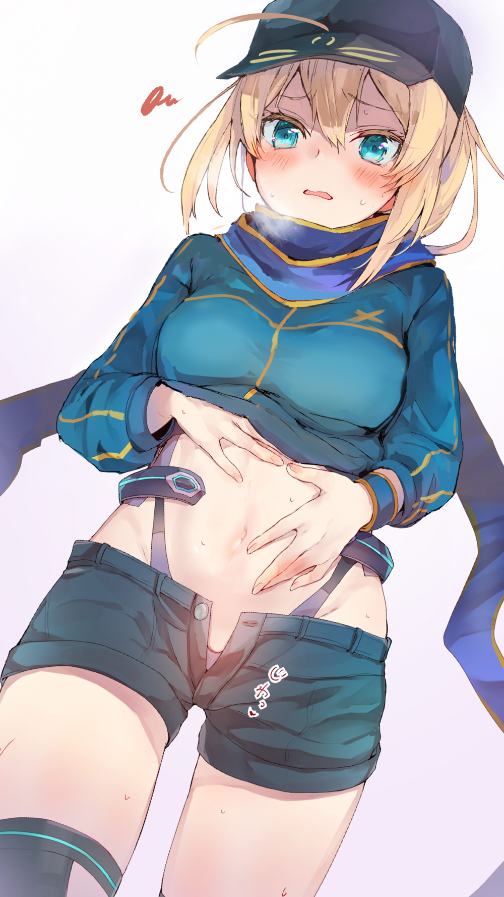 tomozero page 8 full