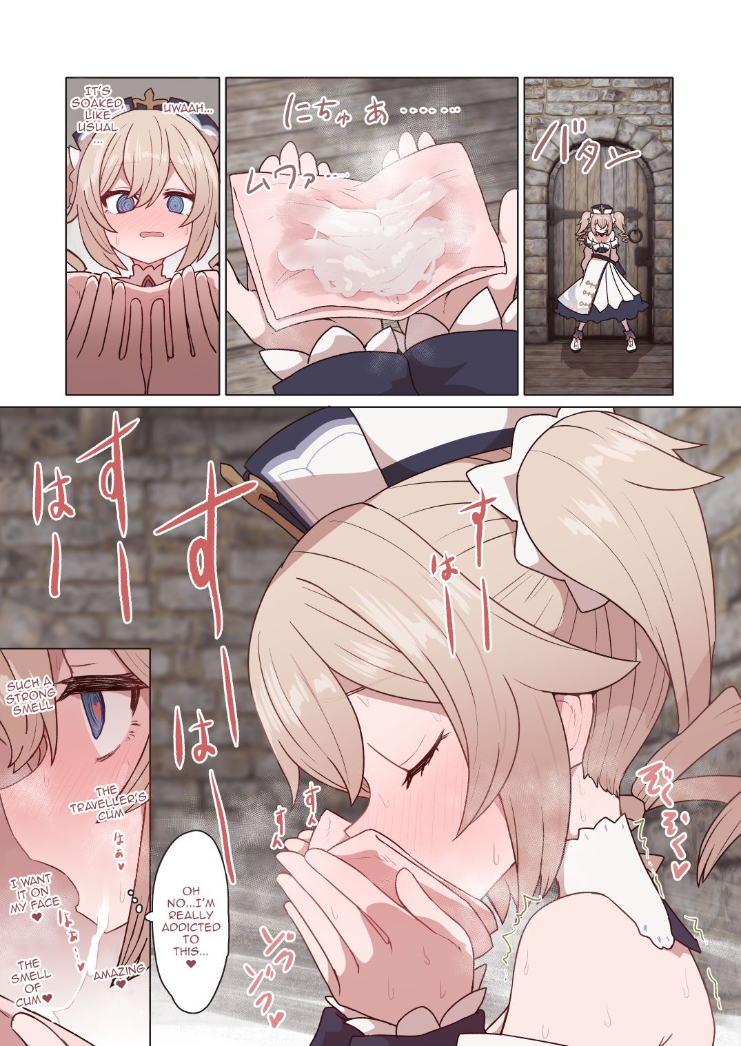 Barbara-chan no Tekoki Handkerchief Shasei | Cumming from Barbara's Handkerchief Handjob page 5 full