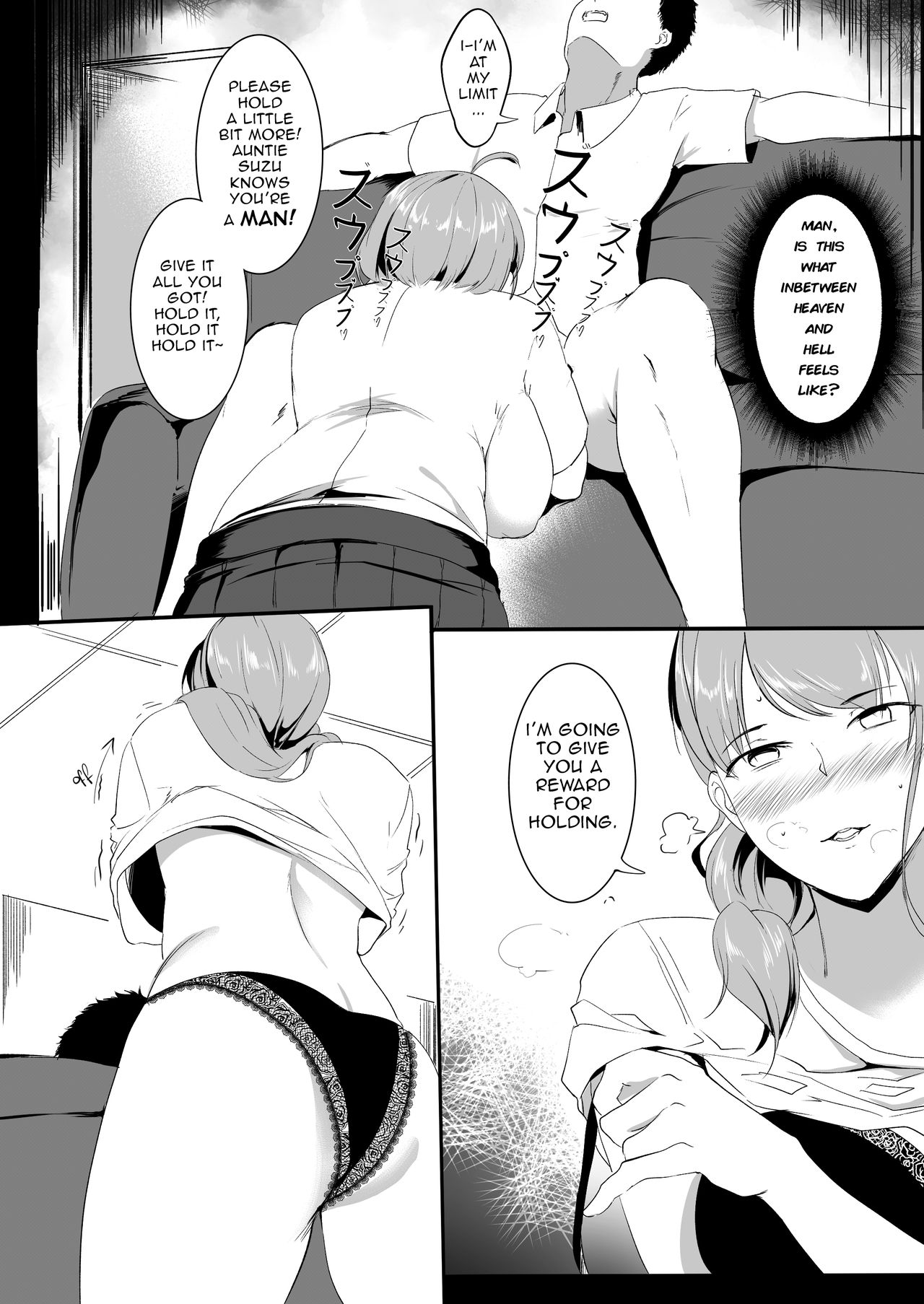 My Girlfriend Visit Goes Wrong H! ch.2 page 5 full