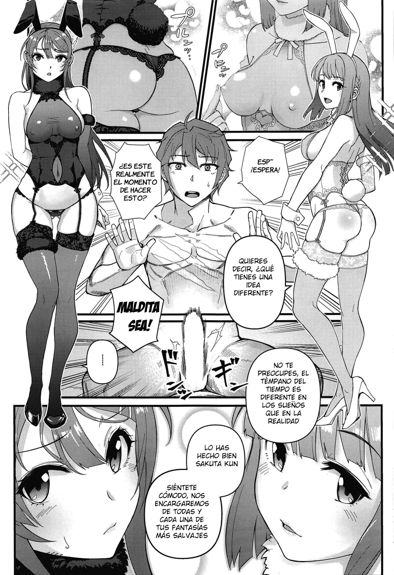 Lucid Dream page 10 full