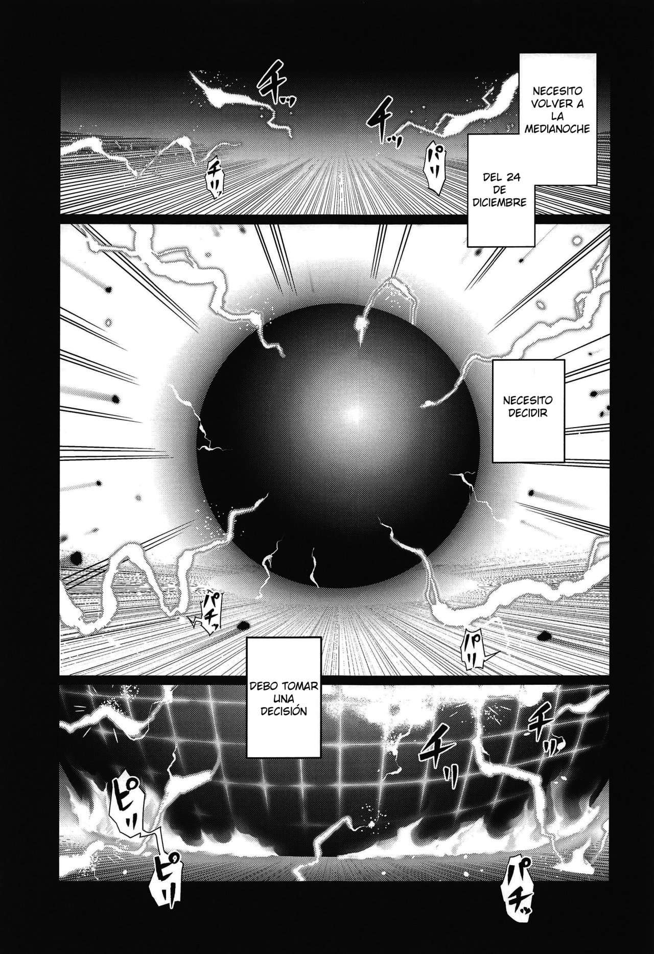 Lucid Dream page 2 full