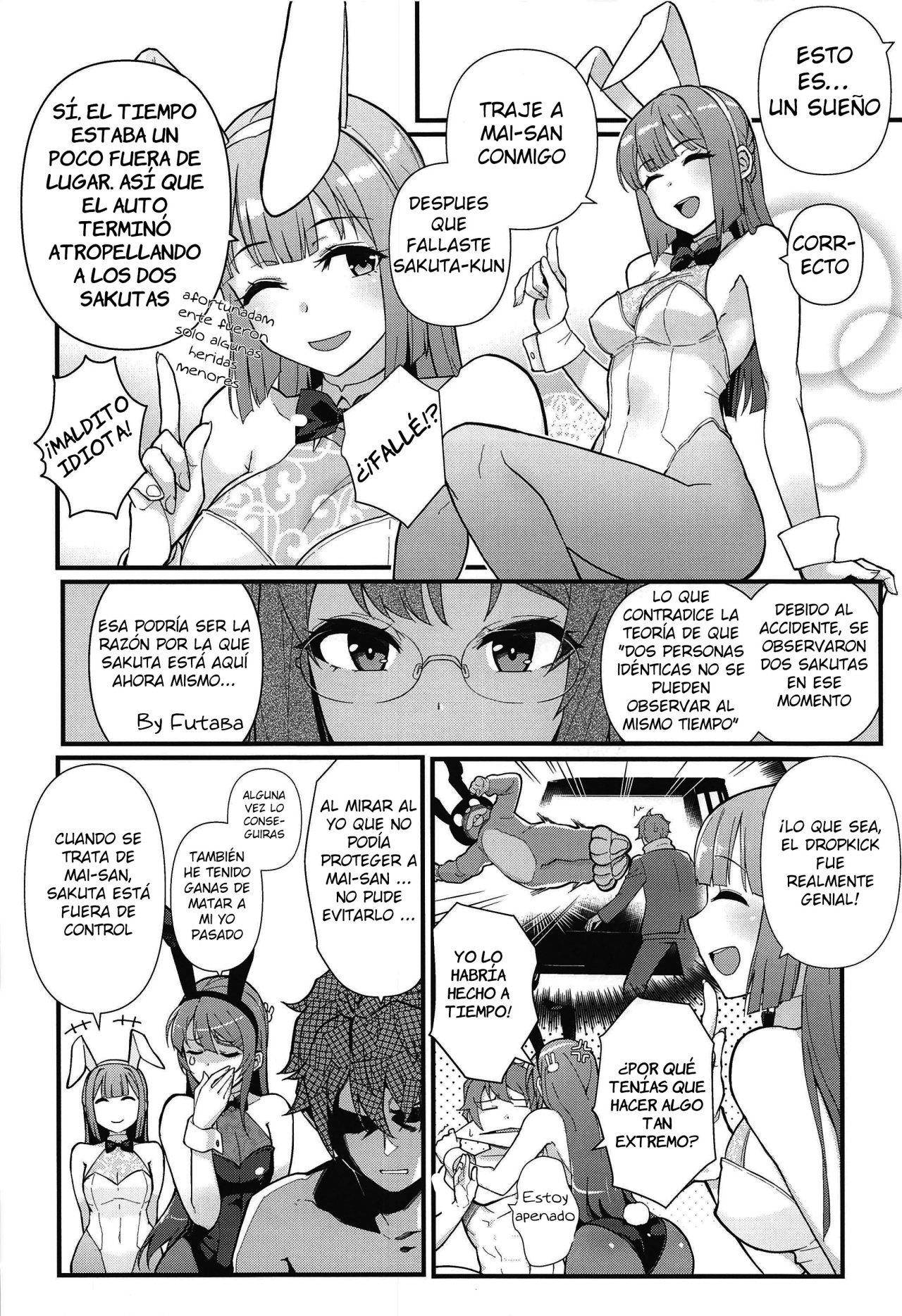 Lucid Dream page 5 full