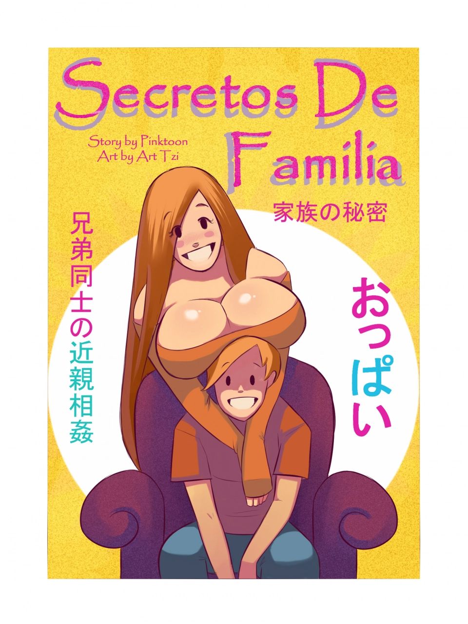 Secretos de Familia page 1 full
