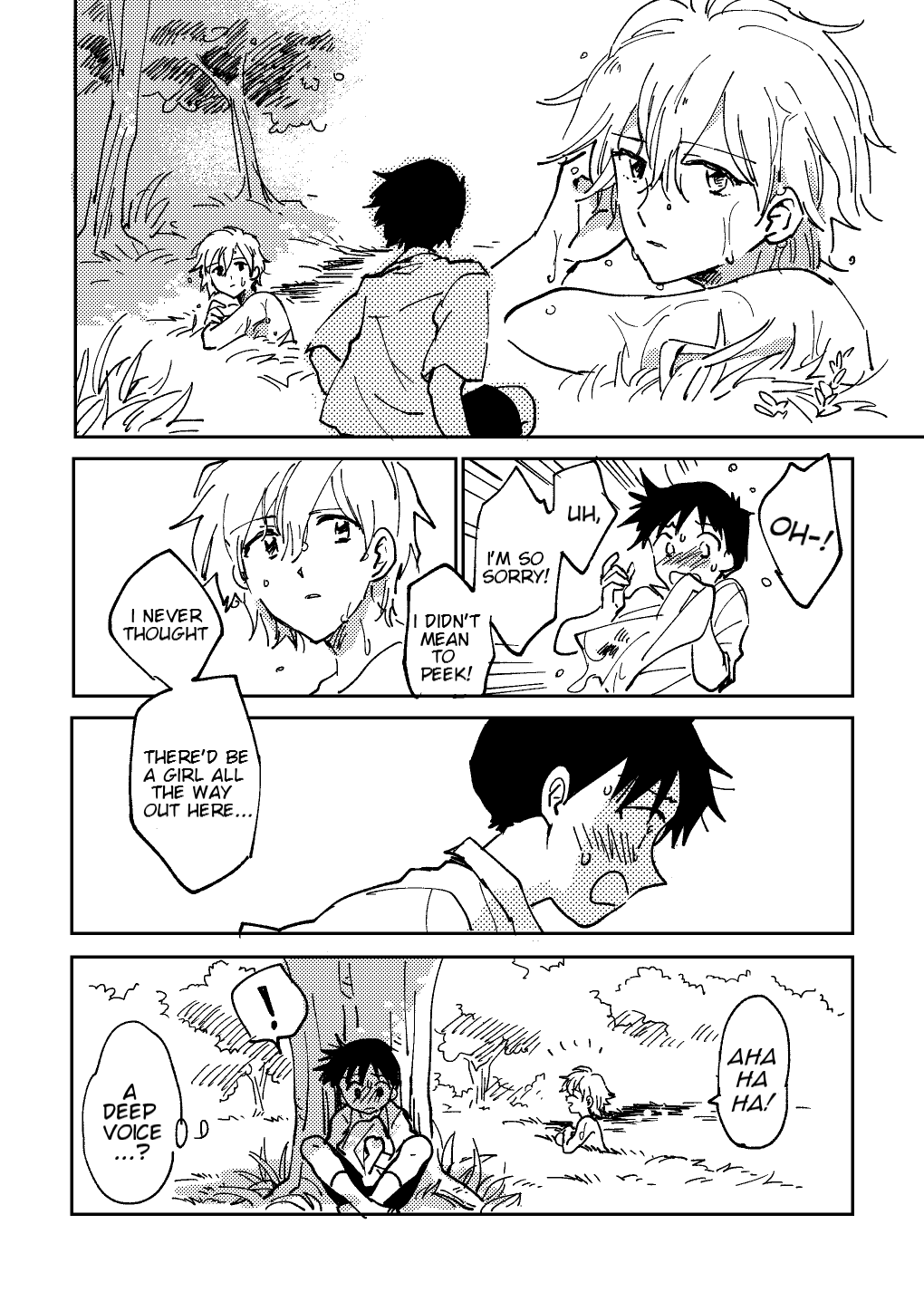 Hane wa Ashita Haeru | My Wings Will Spread Tomorrow page 5 full