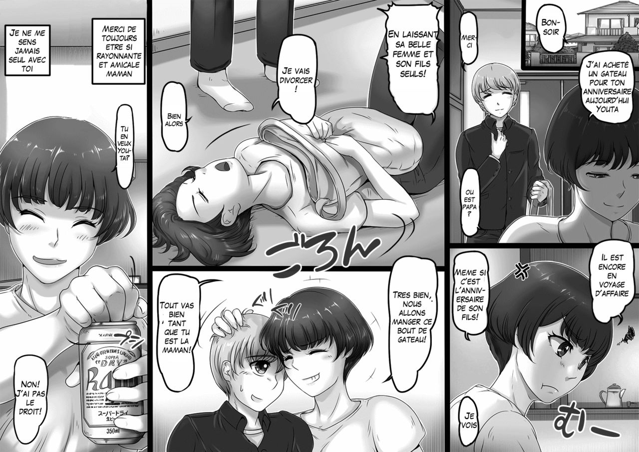Okaa-san to Yabu no Naka | Trouver la vérité avec maman page 3 full