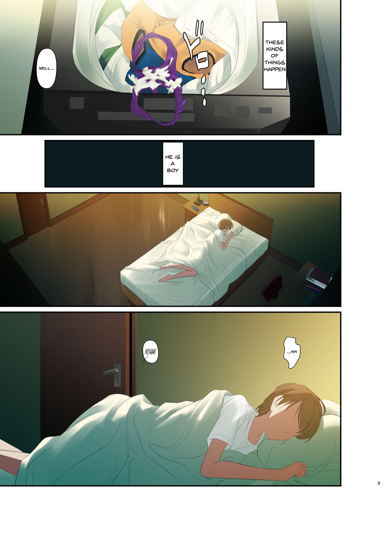 Hitozuma Youko to Mamoru-kun page 4 full