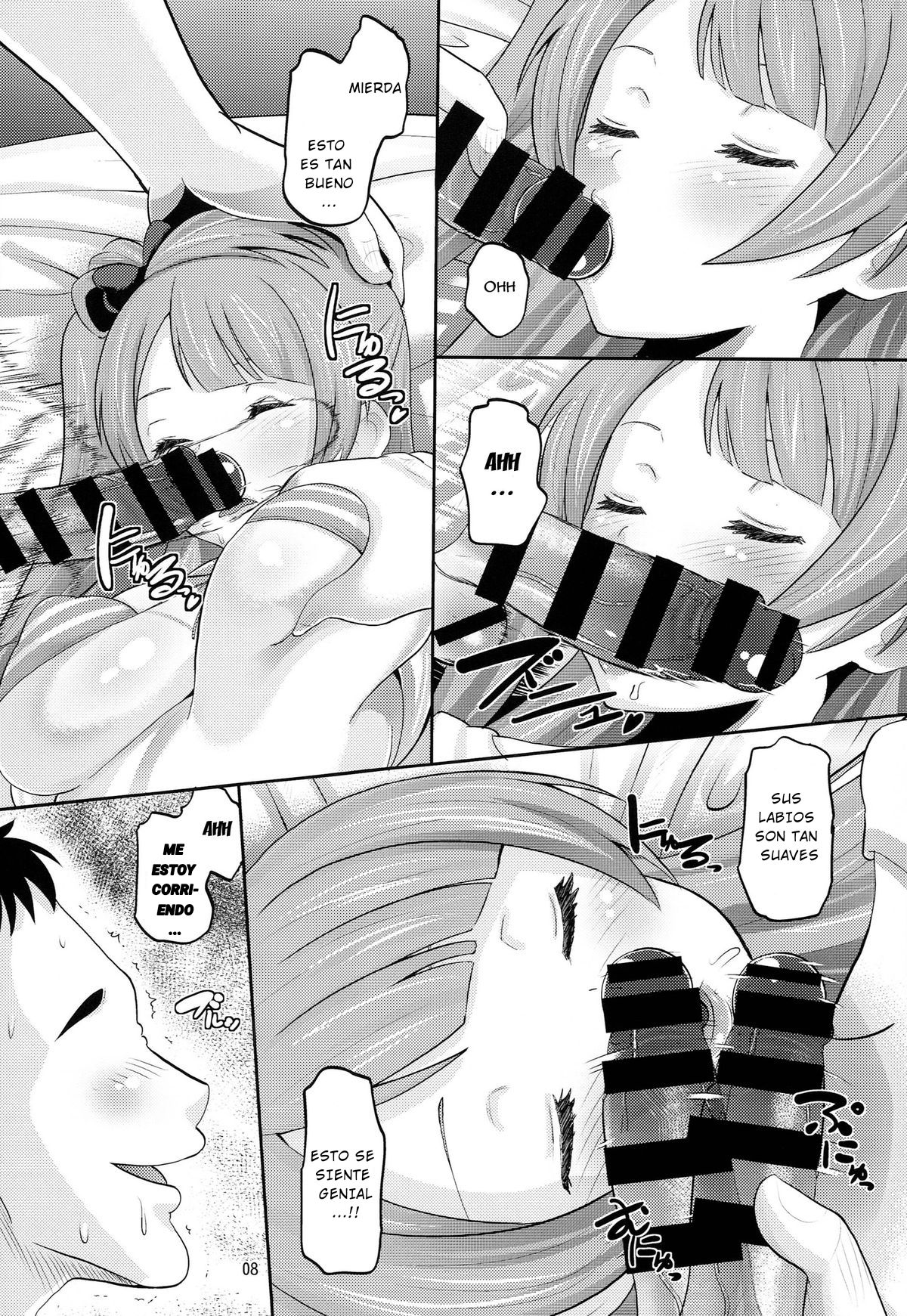 Ura School Idol | Hidden Side of a School Idol page 7 full
