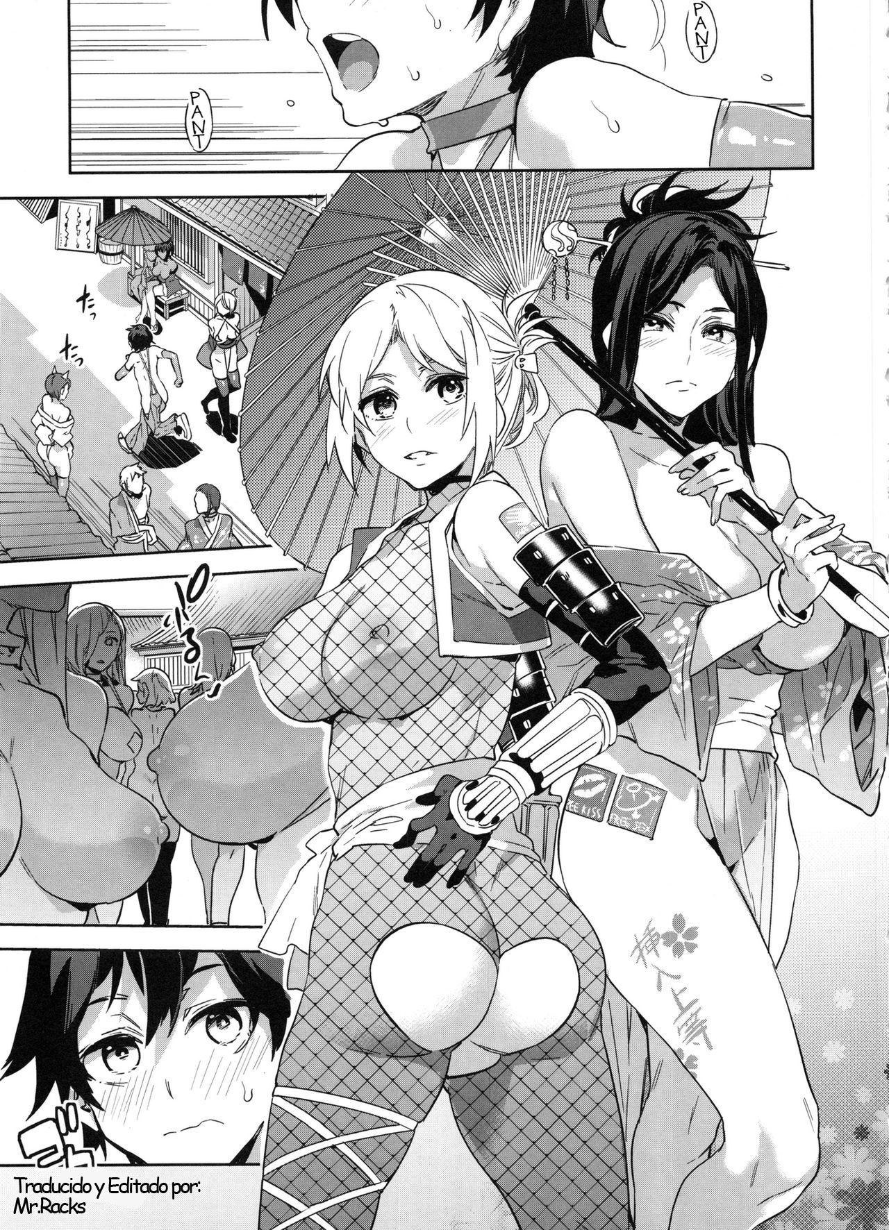 Oideyo! Mizuryu Kei Land the 5th Day page 6 full