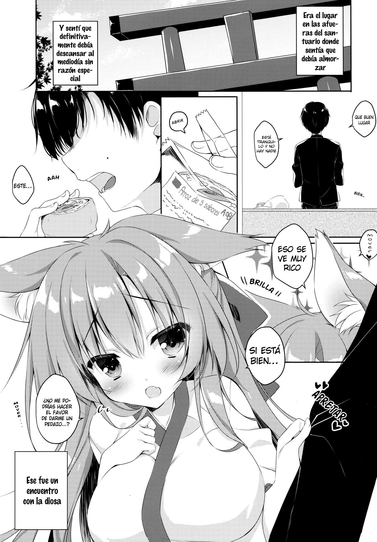 MOFUREFRE page 4 full