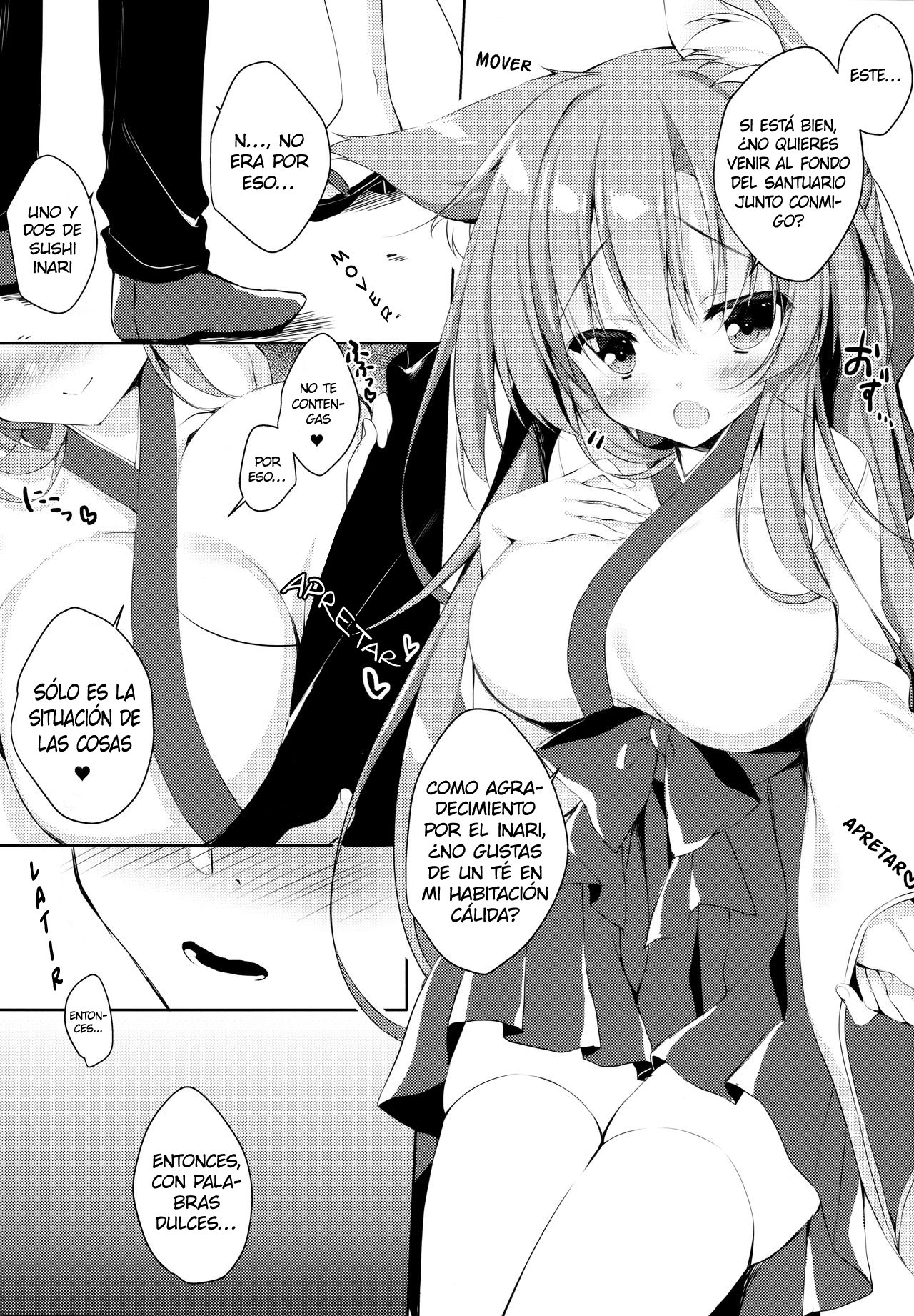 MOFUREFRE page 7 full