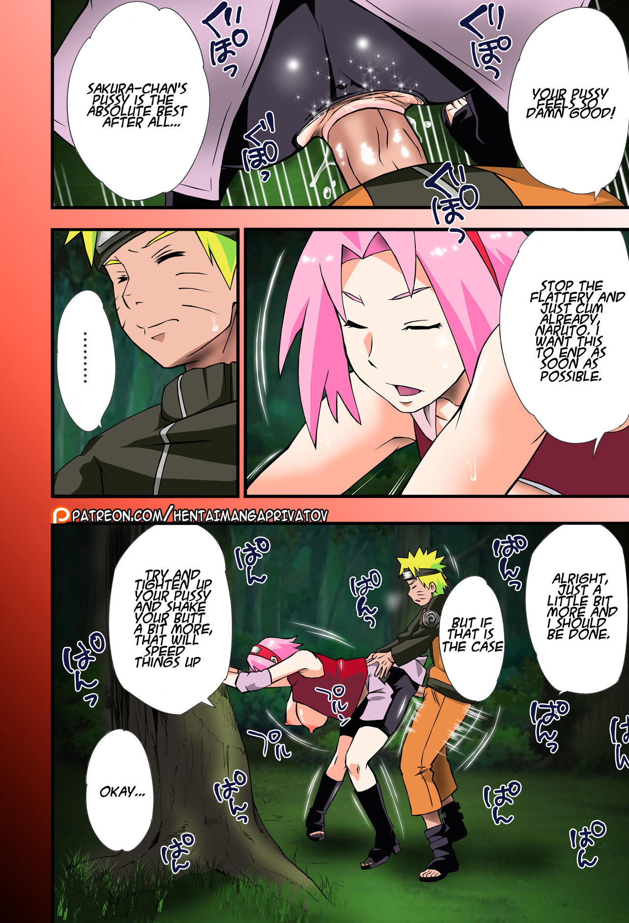 Ikimono Gakari page 5 full