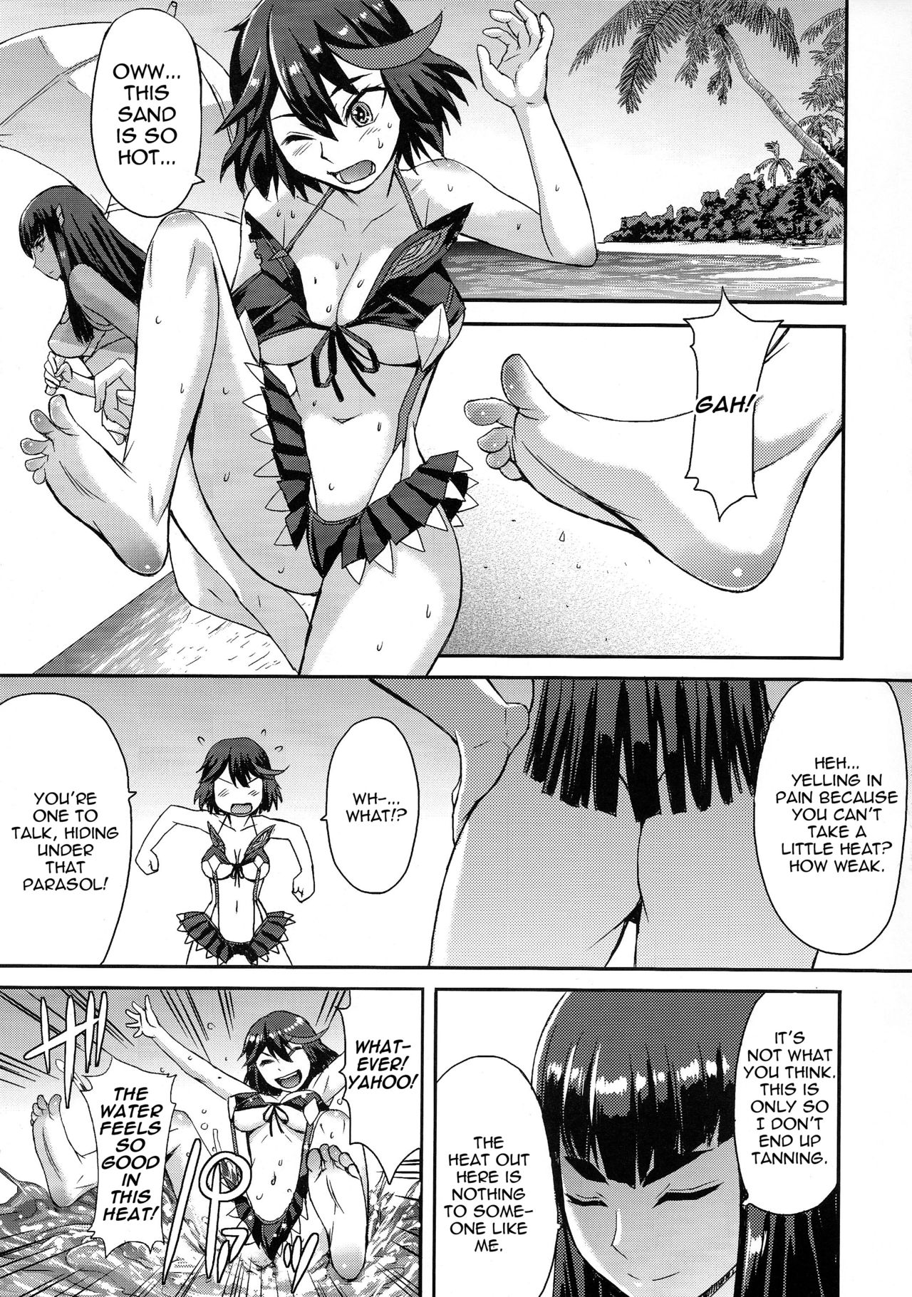 Oh! Girl page 2 full