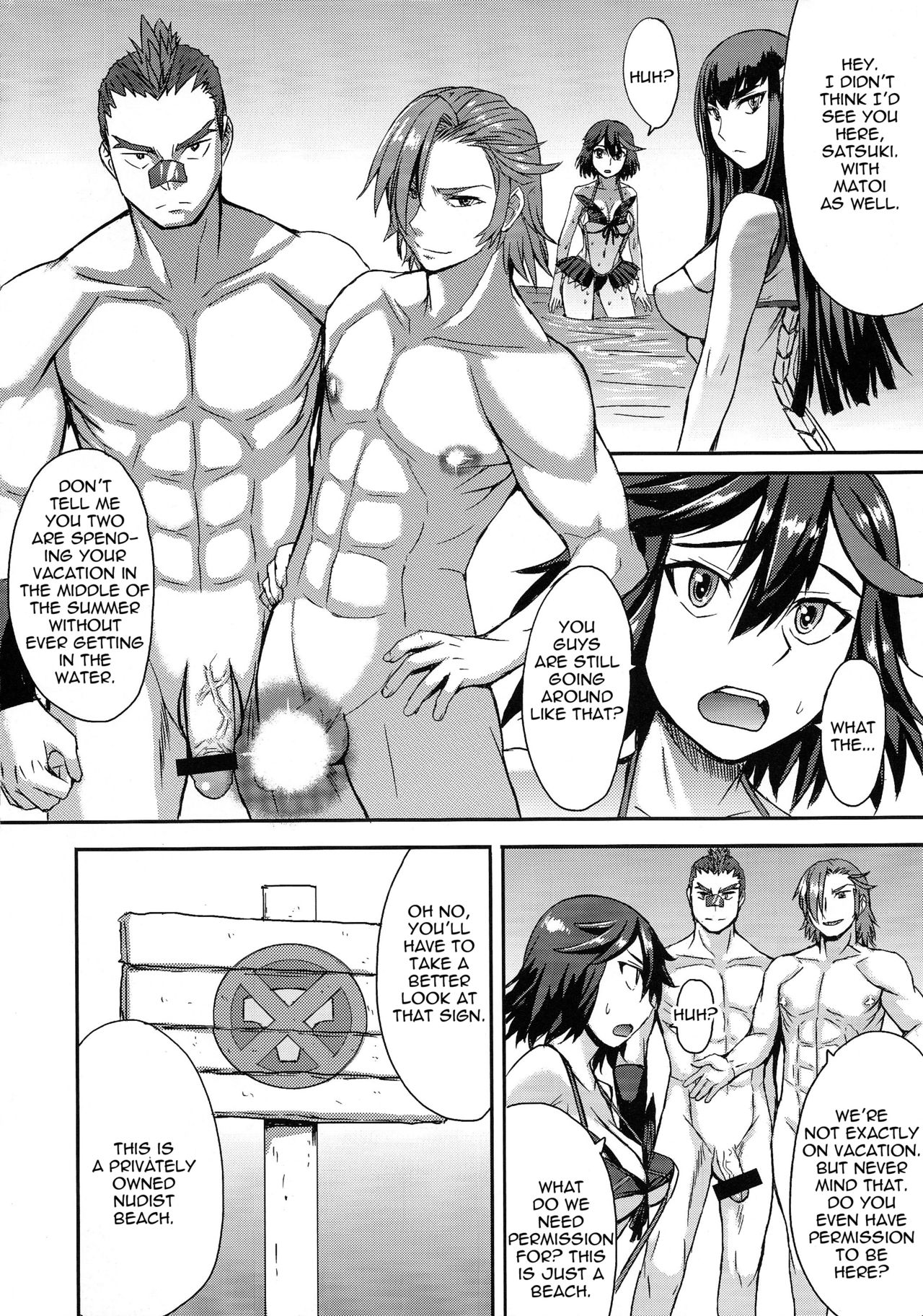 Oh! Girl page 3 full