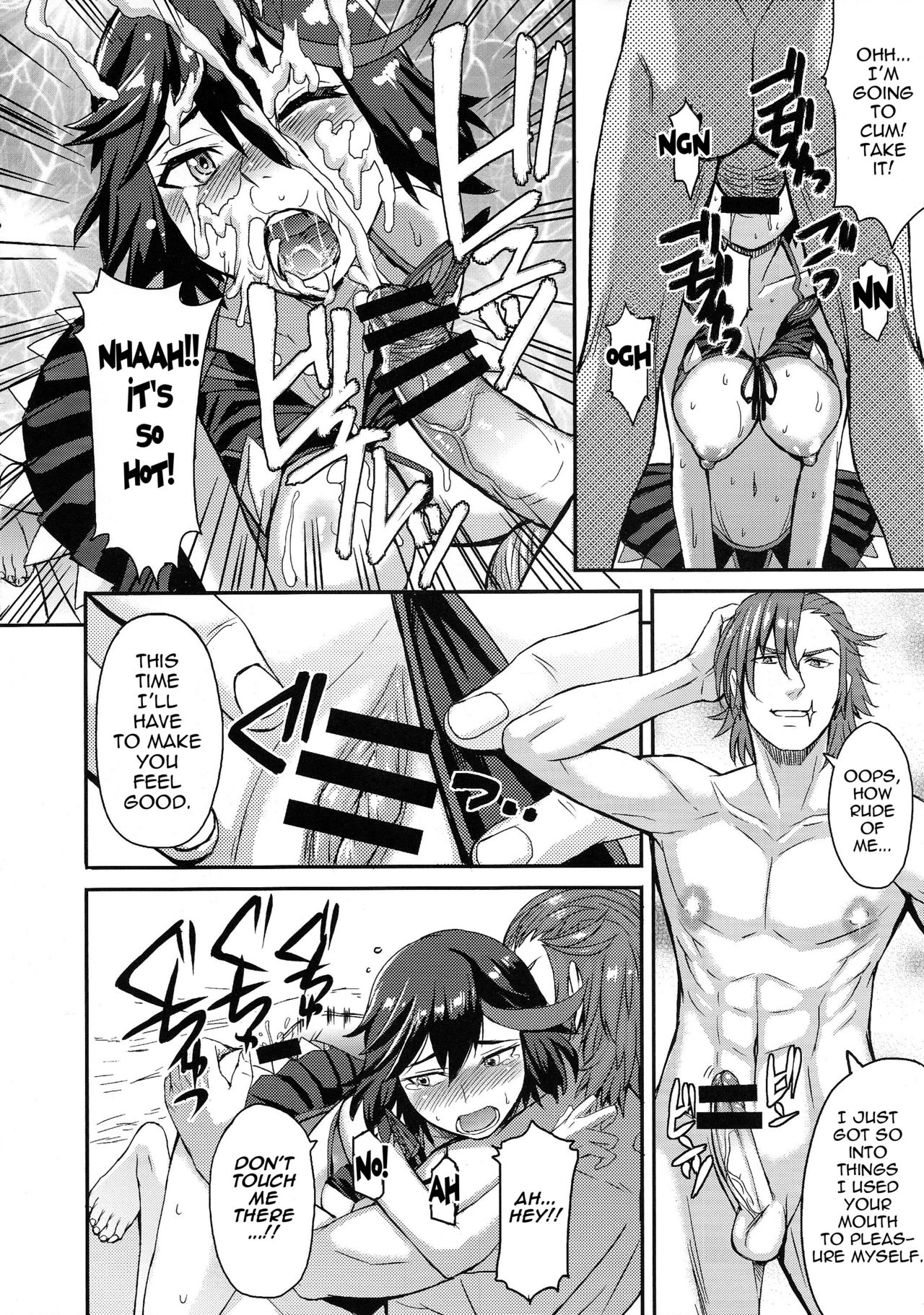 Oh! Girl page 9 full
