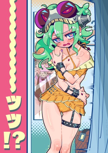 dedeen cover