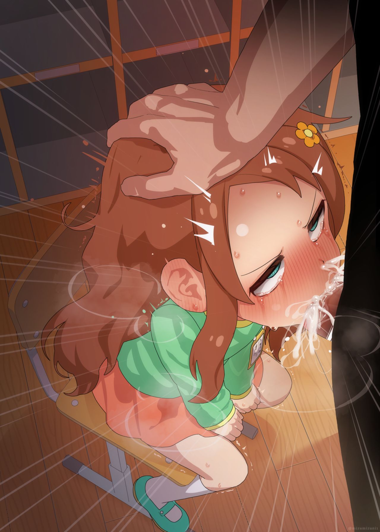 Saikawa Riko page 9 full