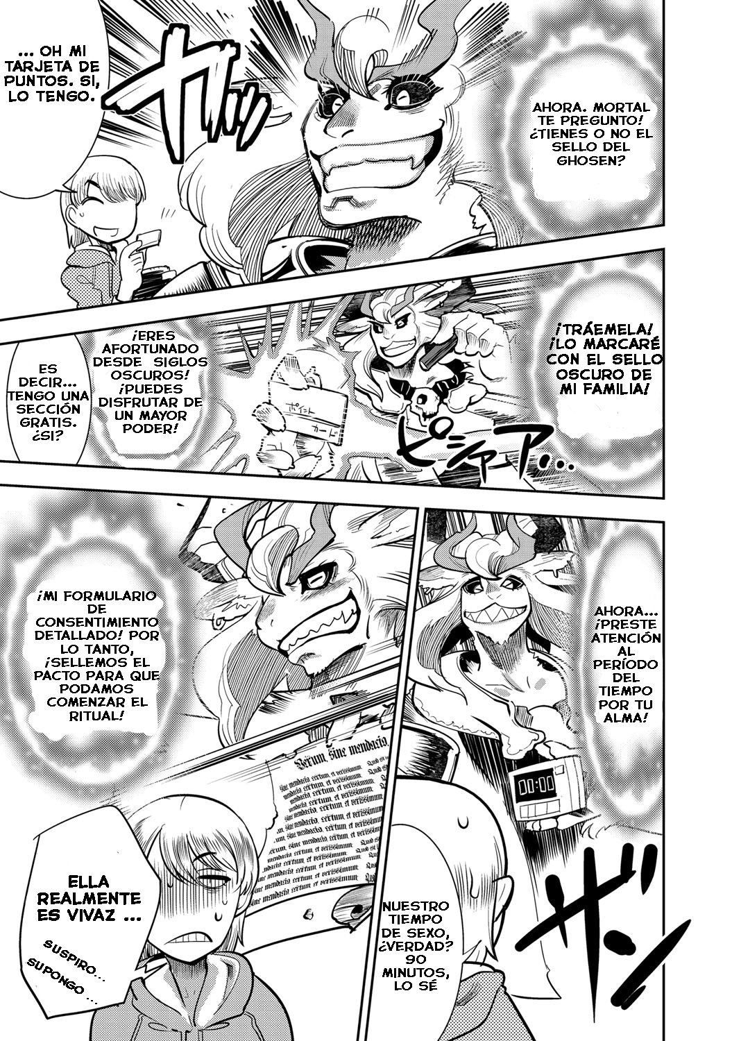 DELIVERY HELLS! -Shikashi Jigoku Iku!- | DELIVERY HELLS! -HERE COMES HELL!- page 5 full