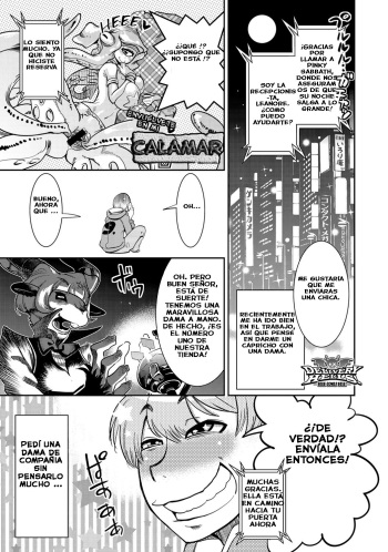 DELIVERY HELLS! -Shikashi Jigoku Iku!- | DELIVERY HELLS! -HERE COMES HELL!- cover