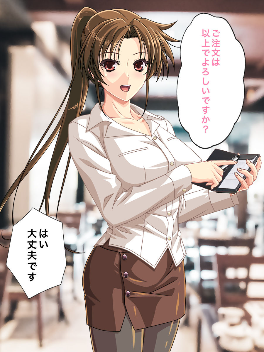 Let's Stop Time For Erotic Busty Cafe Staff Time! page 2 full