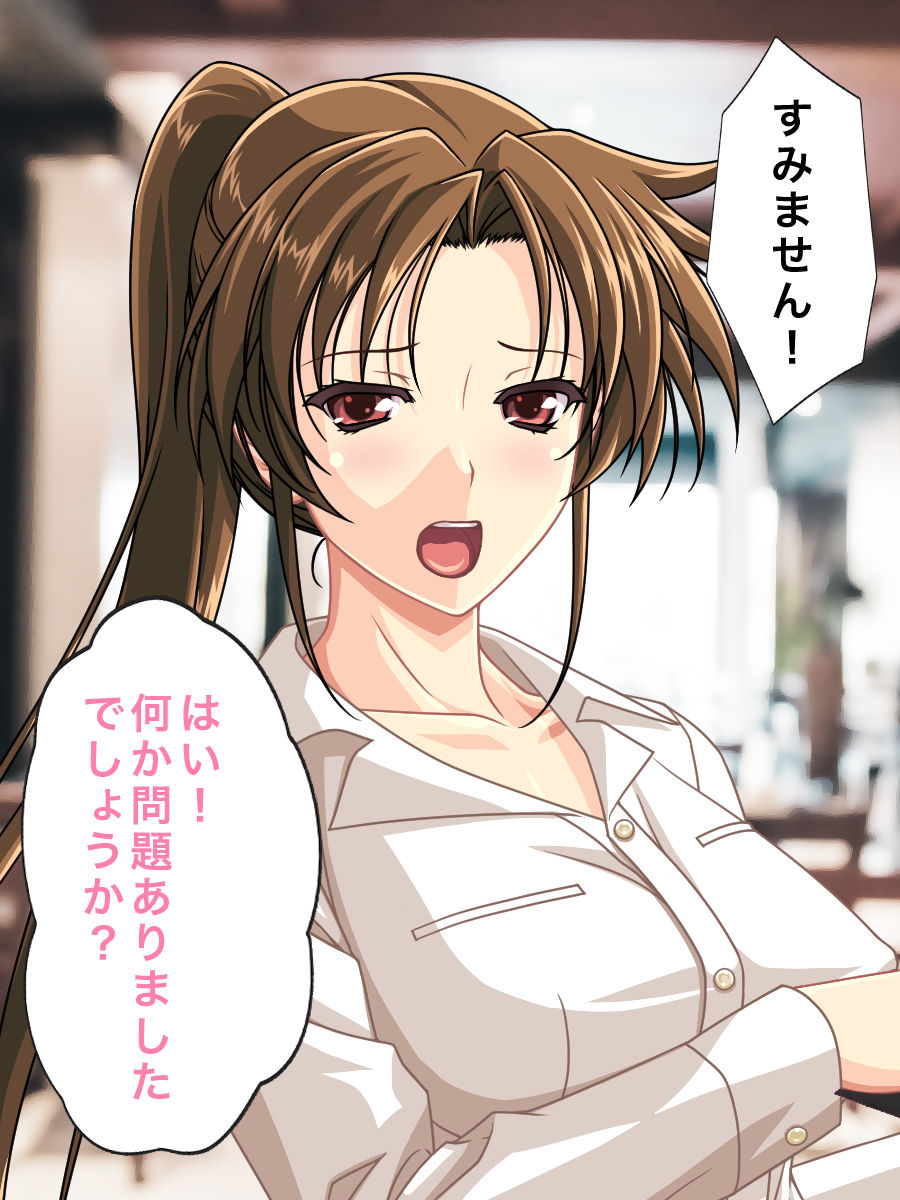 Let's Stop Time For Erotic Busty Cafe Staff Time! page 4 full