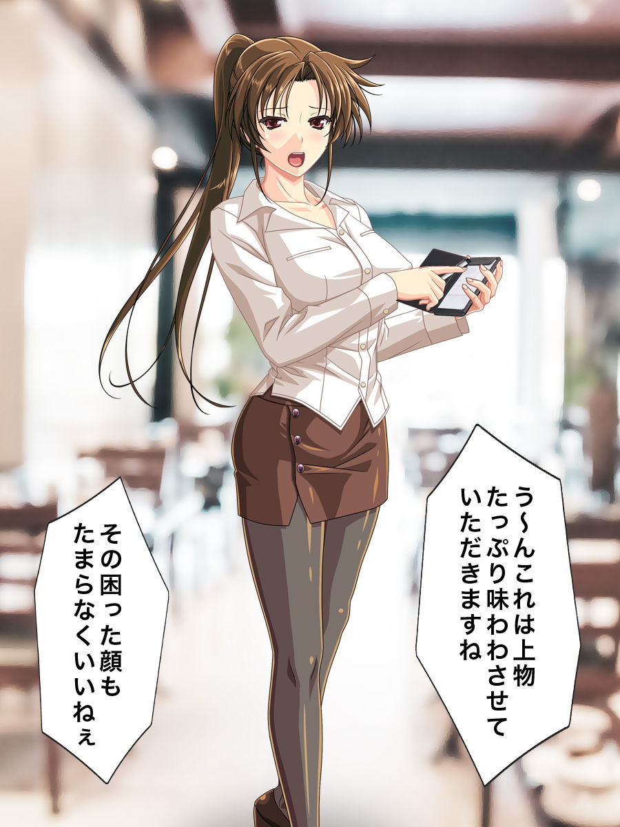 Let's Stop Time For Erotic Busty Cafe Staff Time! page 6 full
