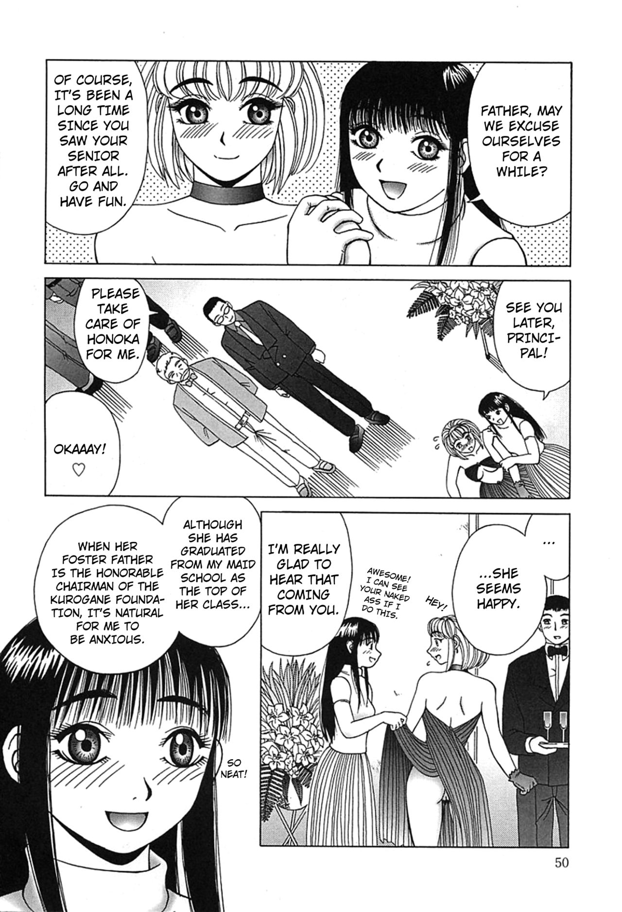 Yogore chapter 3 page 4 full