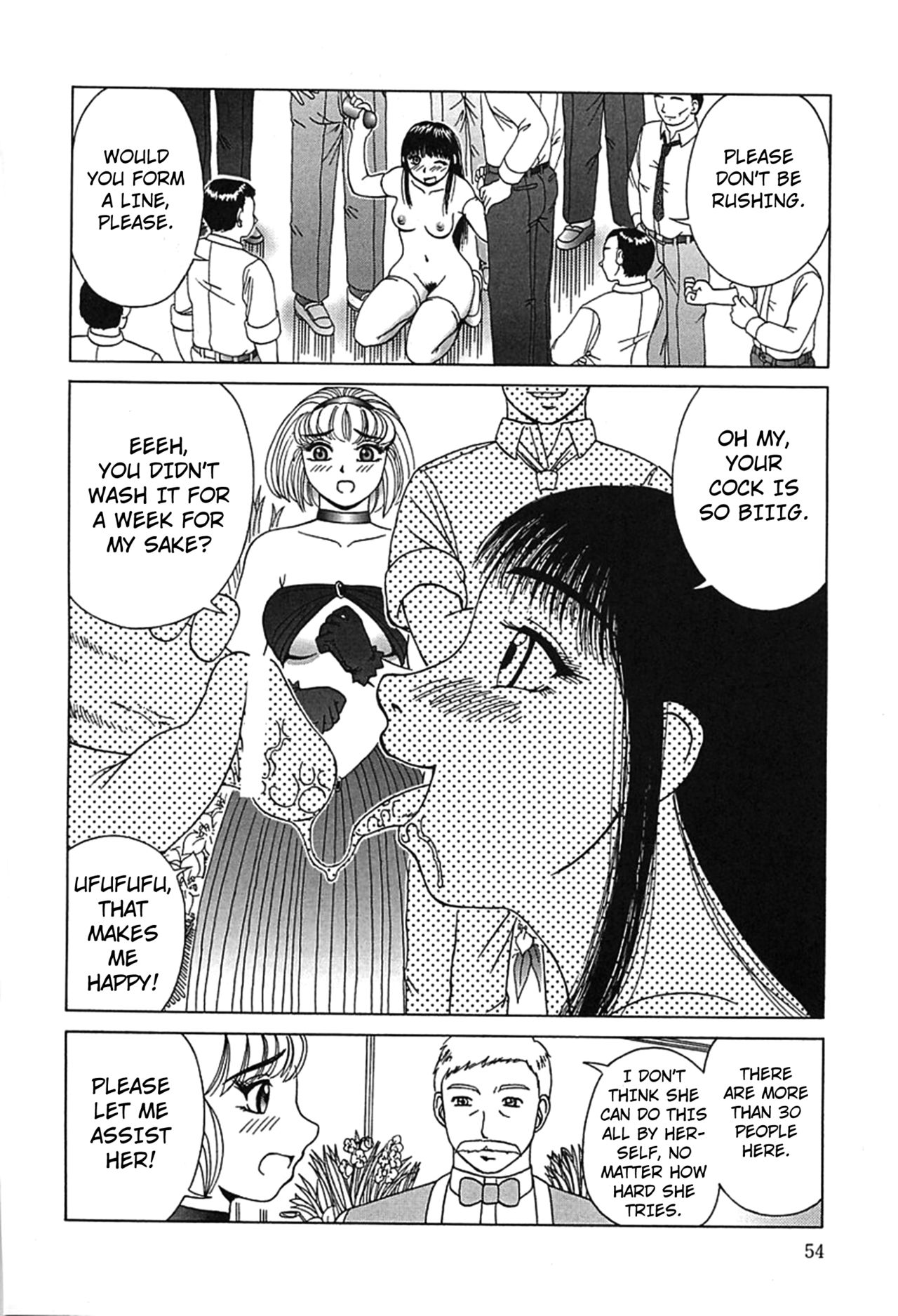 Yogore chapter 3 page 8 full