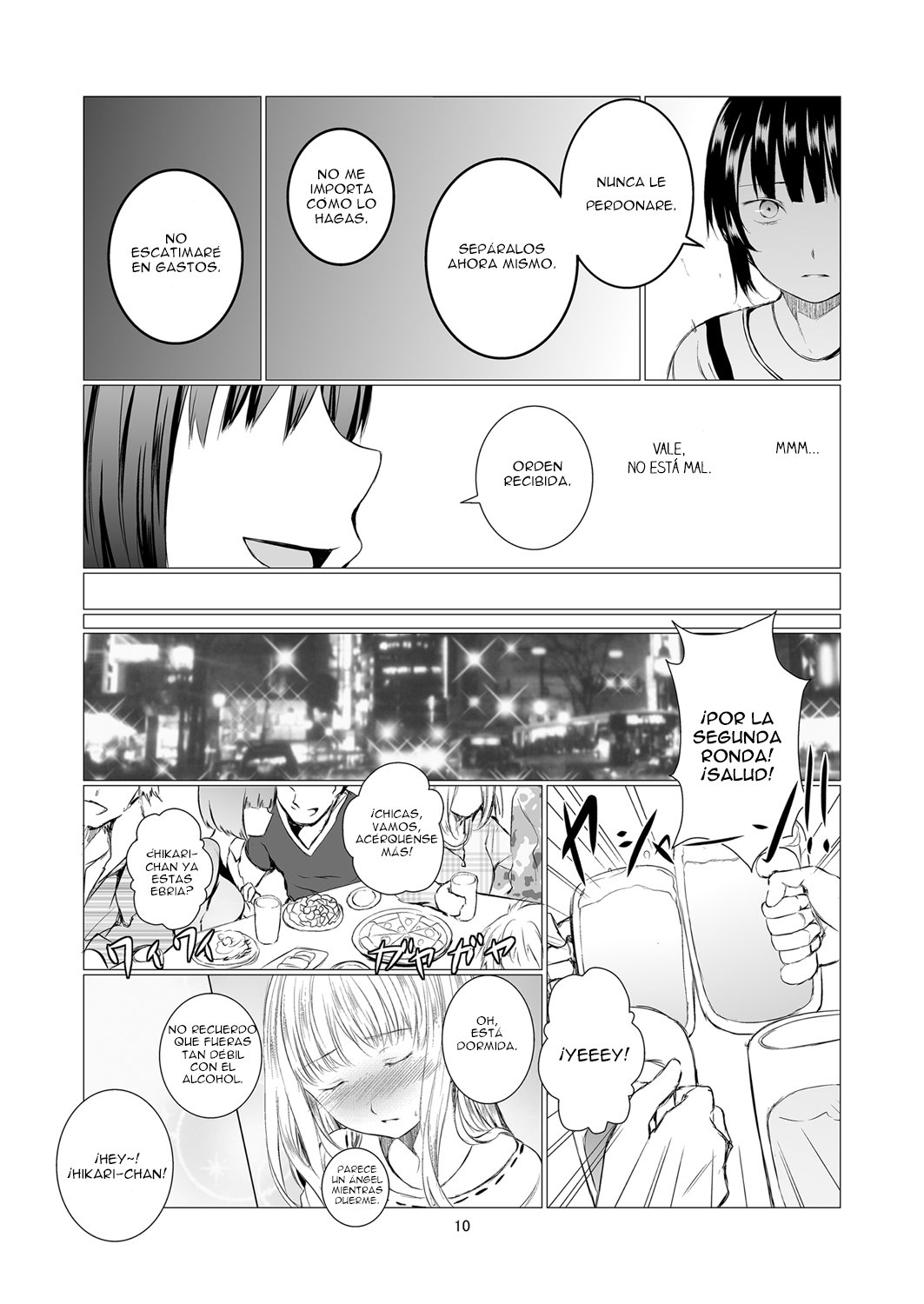 Fu no Jijou page 9 full