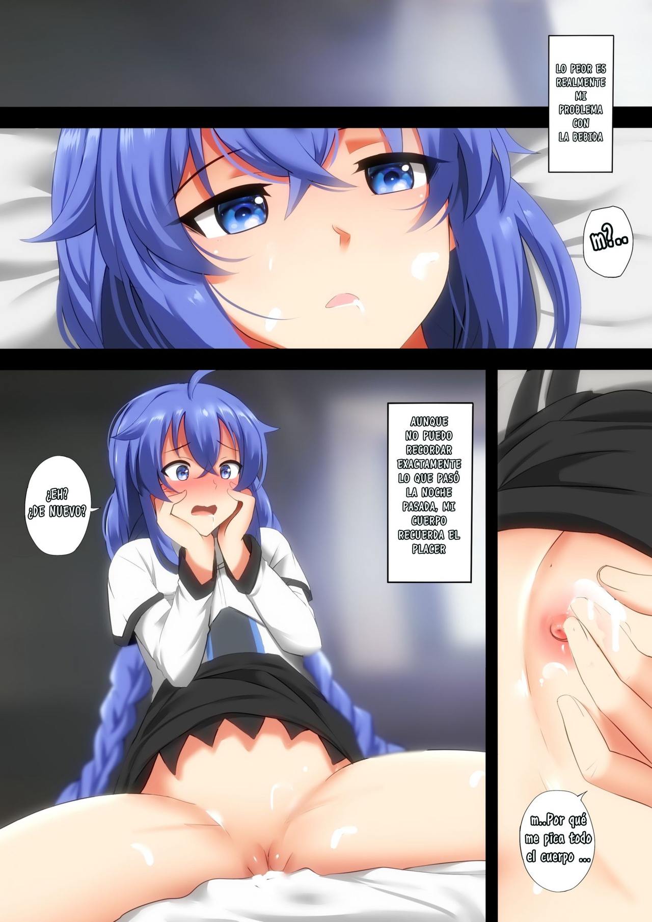 Sake to Rokishi no Tabi page 7 full