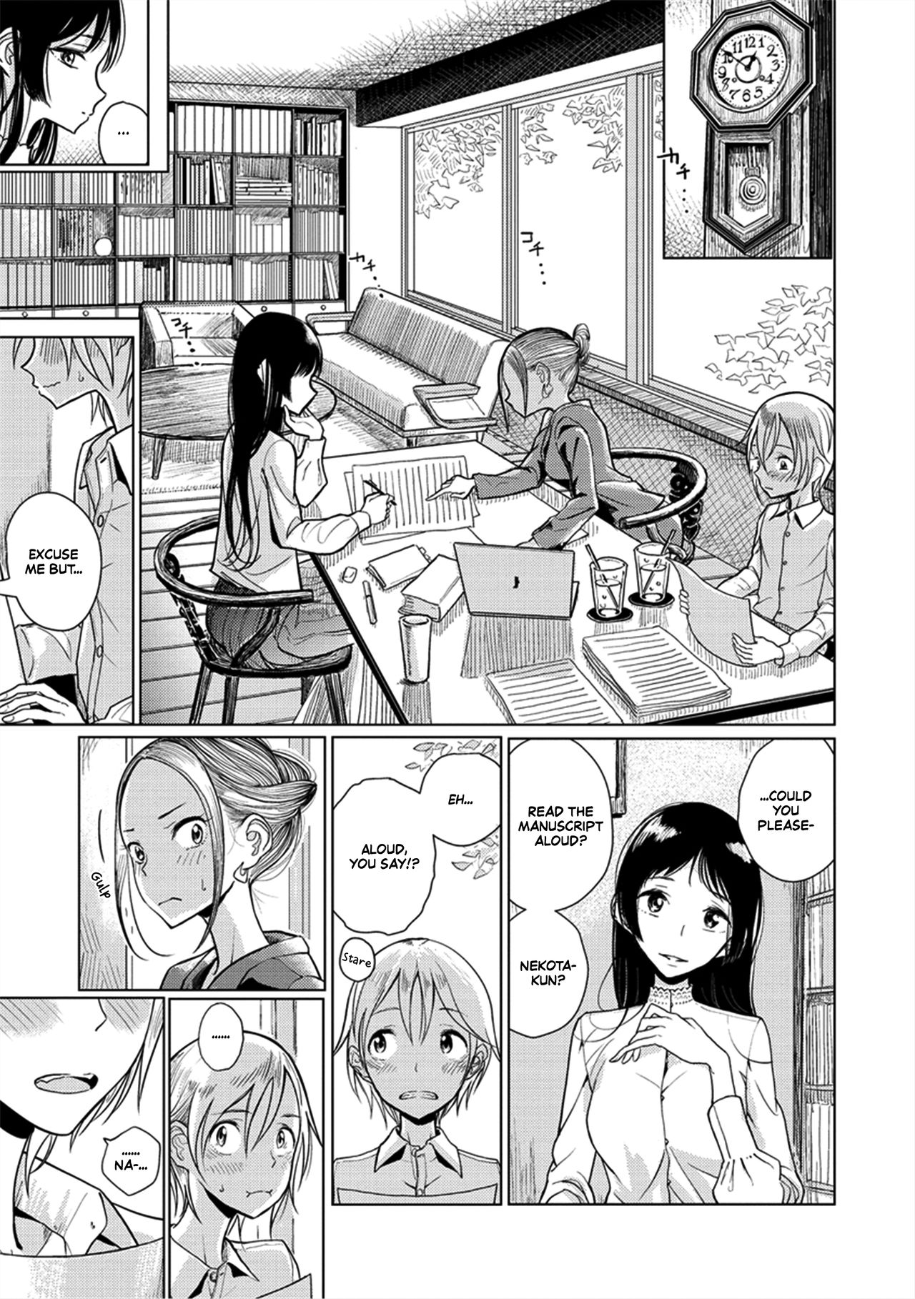 Shuzai Kyouryoku - Sadism Masochism Interview page 3 full