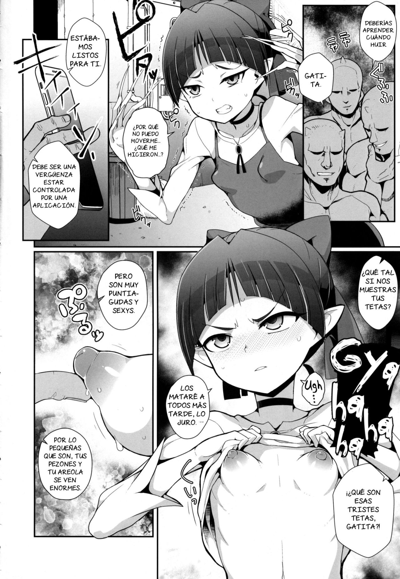 Ayayayaya page 3 full