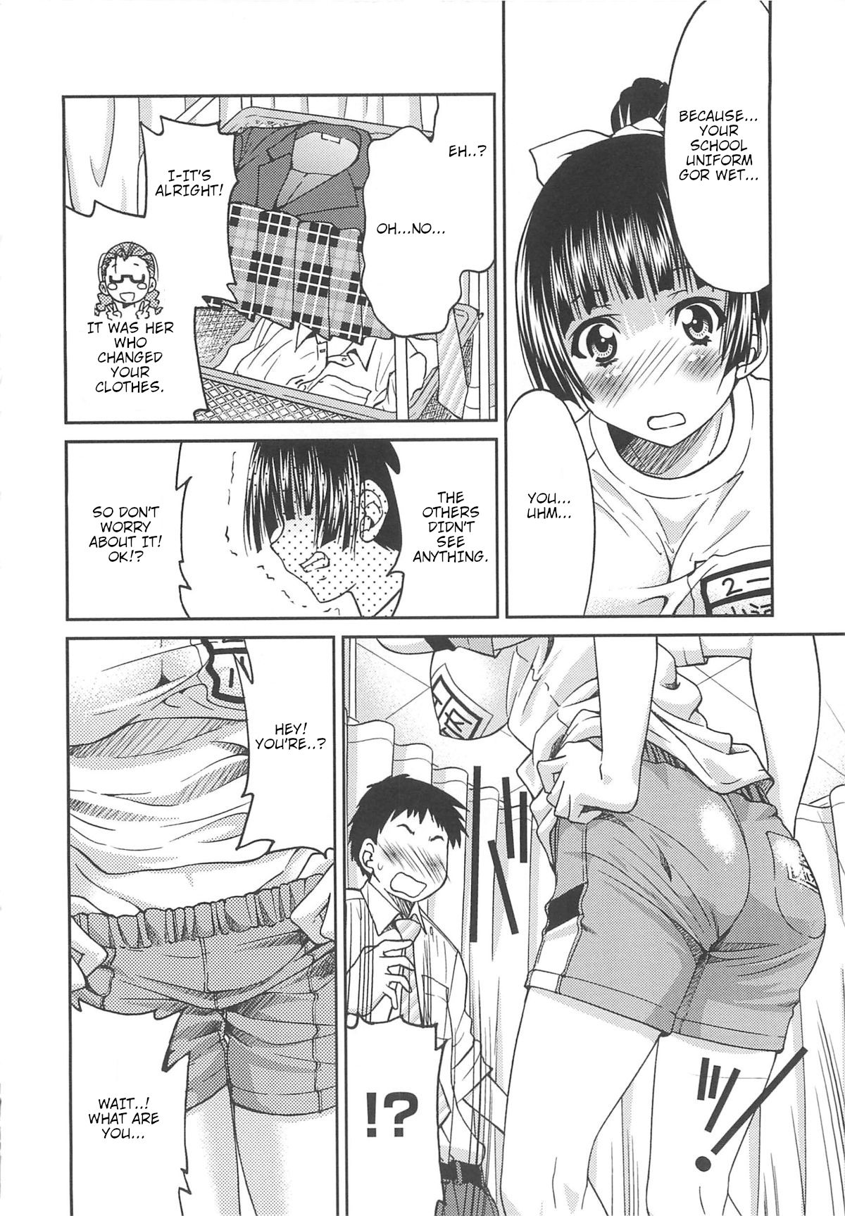 Sayonara Poni-te-ru | Goodbye Ponytail page 10 full