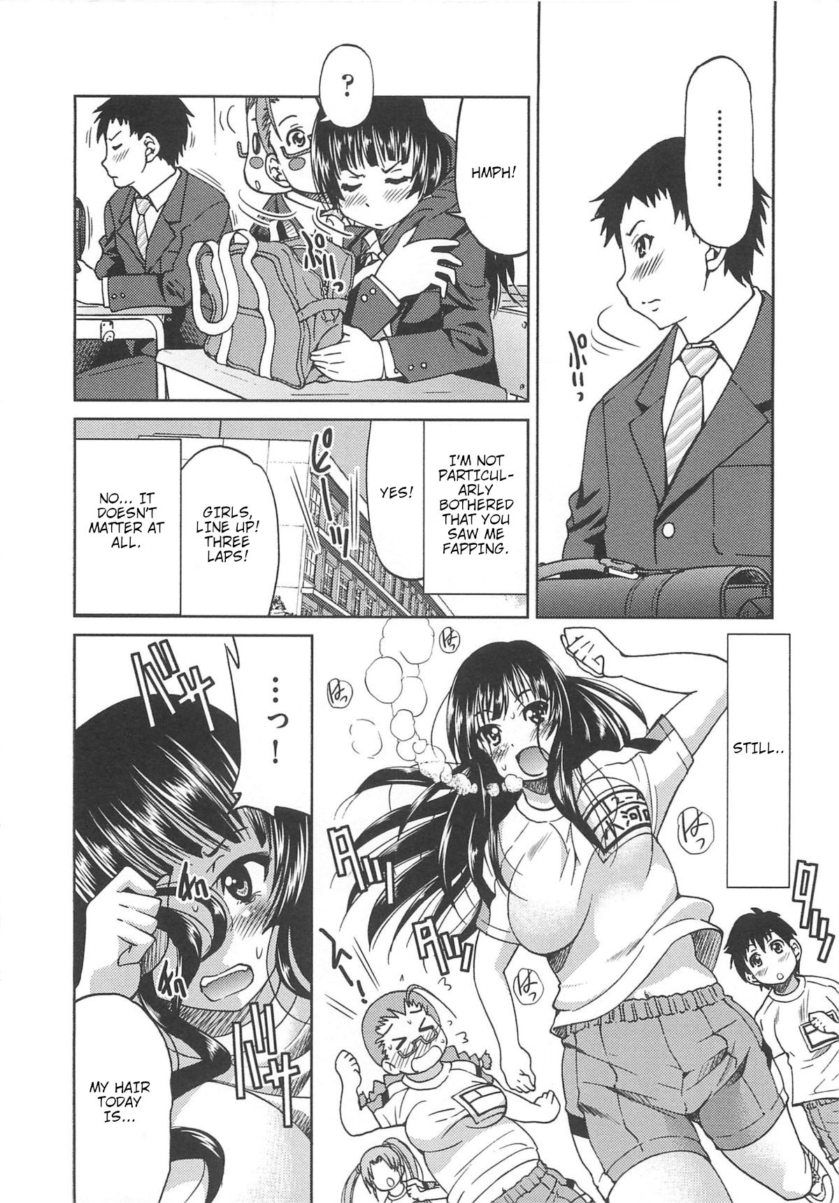 Sayonara Poni-te-ru | Goodbye Ponytail page 4 full