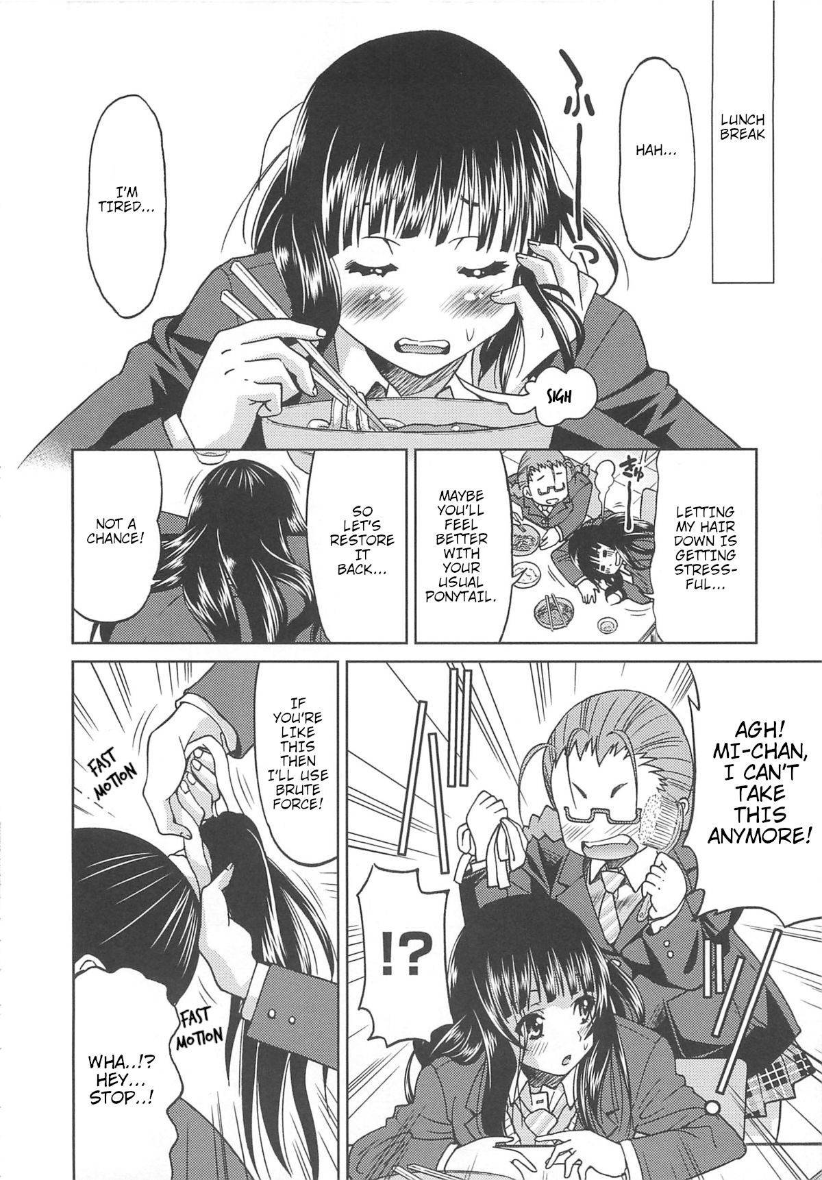 Sayonara Poni-te-ru | Goodbye Ponytail page 6 full