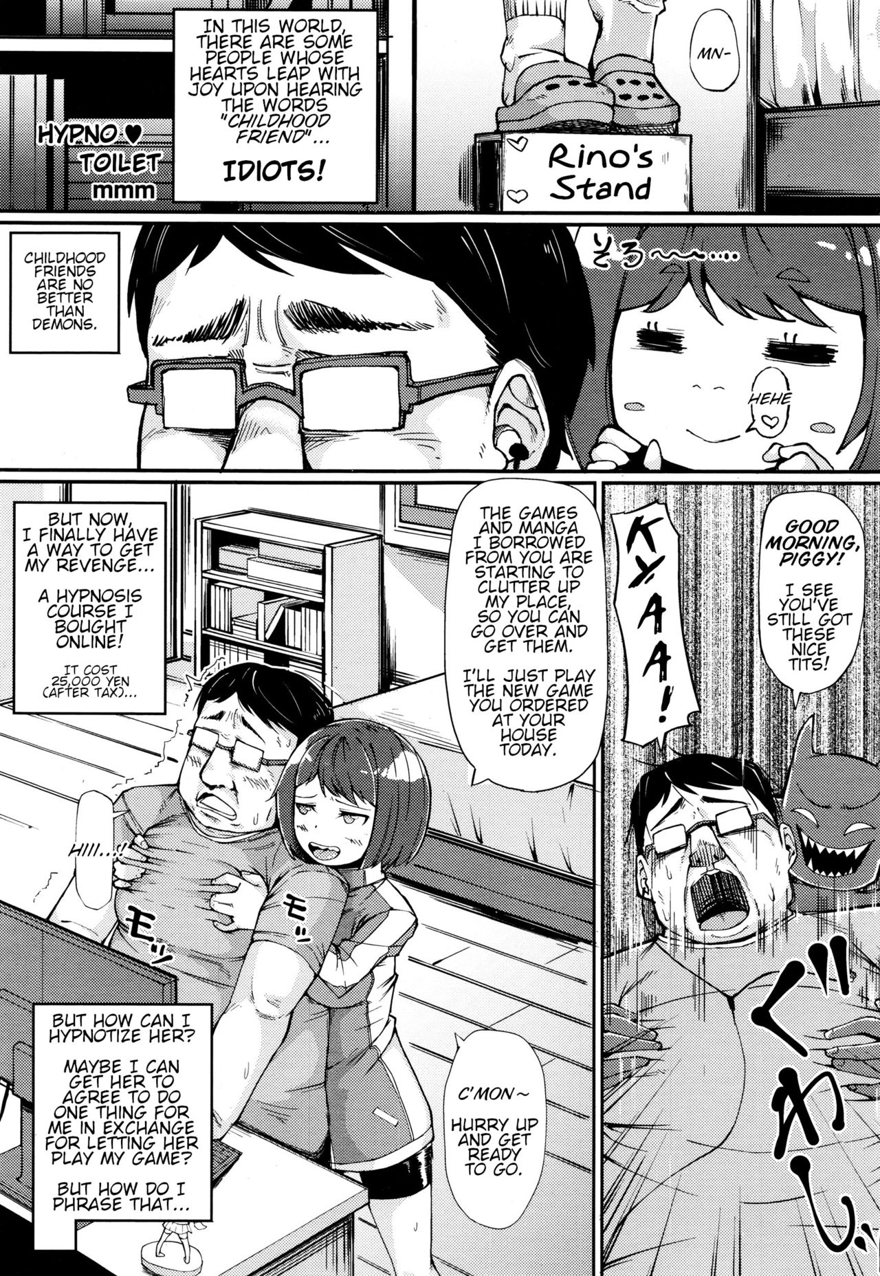 Saimin ♥ Benki | Hypno ♥ Toilet page 1 full