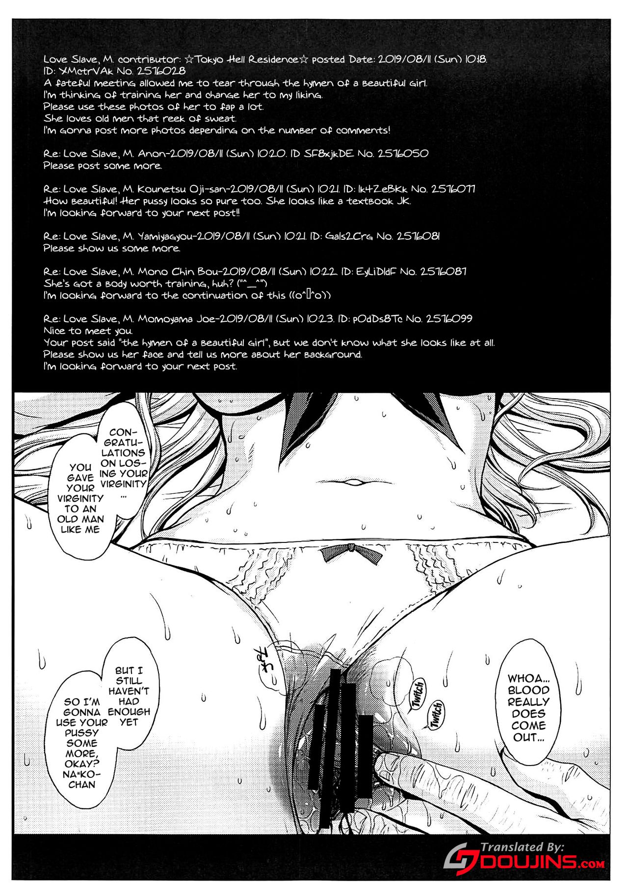 SAILOR VENUS page 2 full