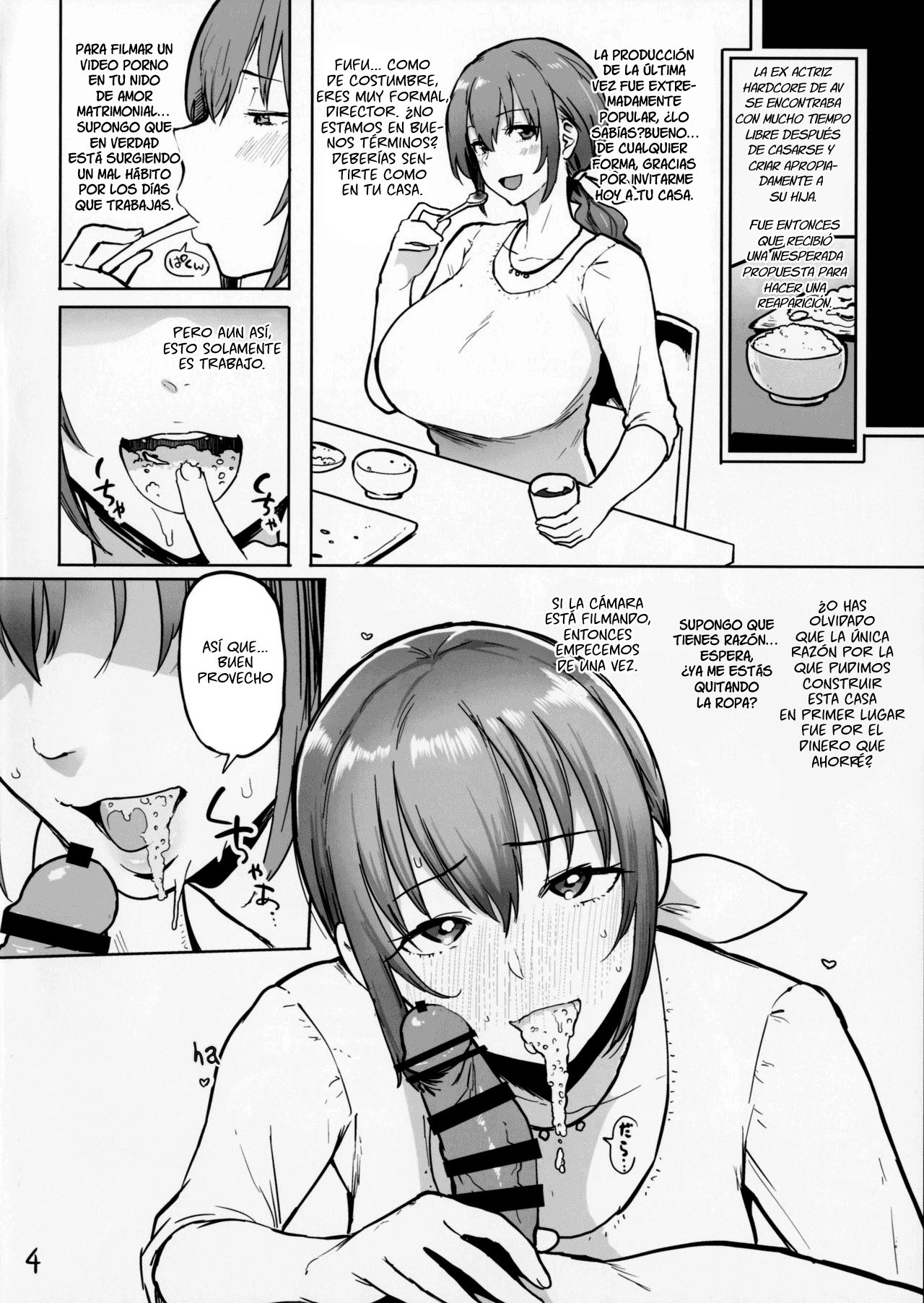 Ikuyo No Nakami page 3 full