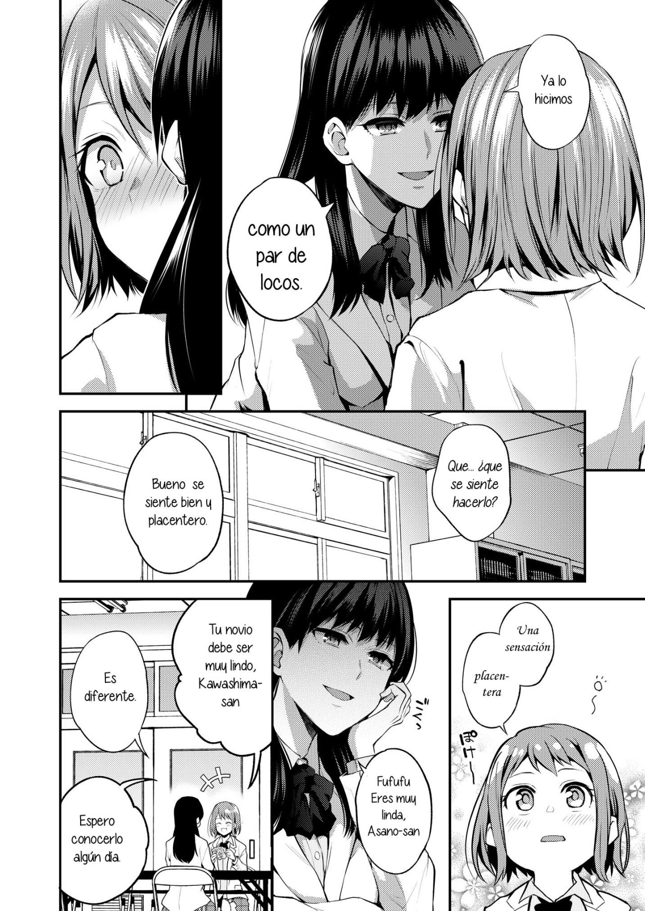 Lady x Lady Rubellum  Ch1 and Ch2 page 10 full