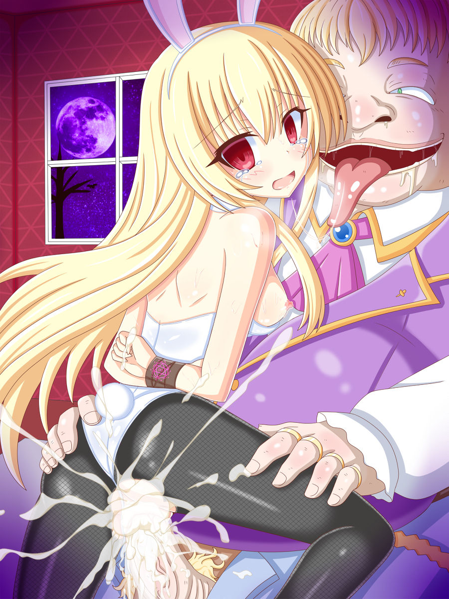 『Baron's Concubine』Yue page 9 full
