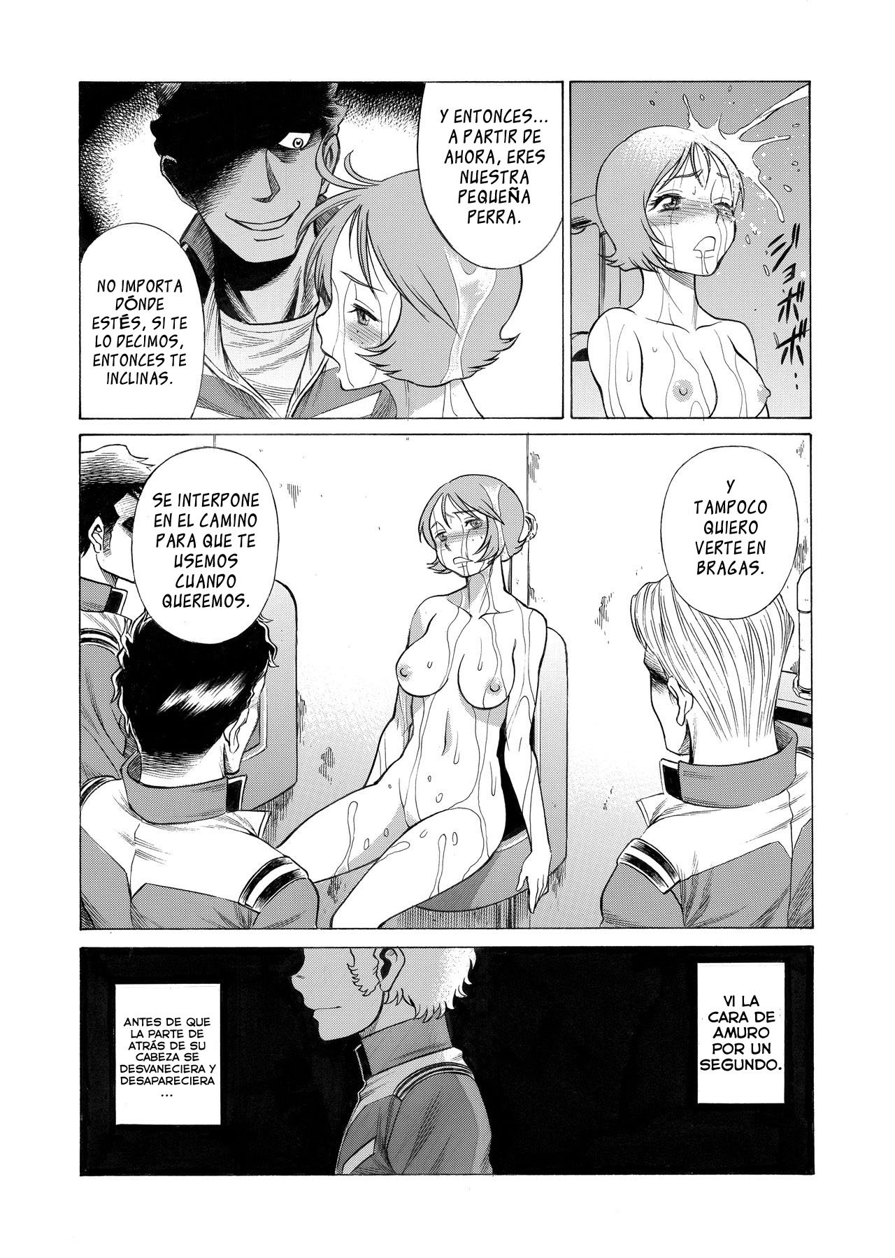 Reijoh | Slave Girl page 8 full