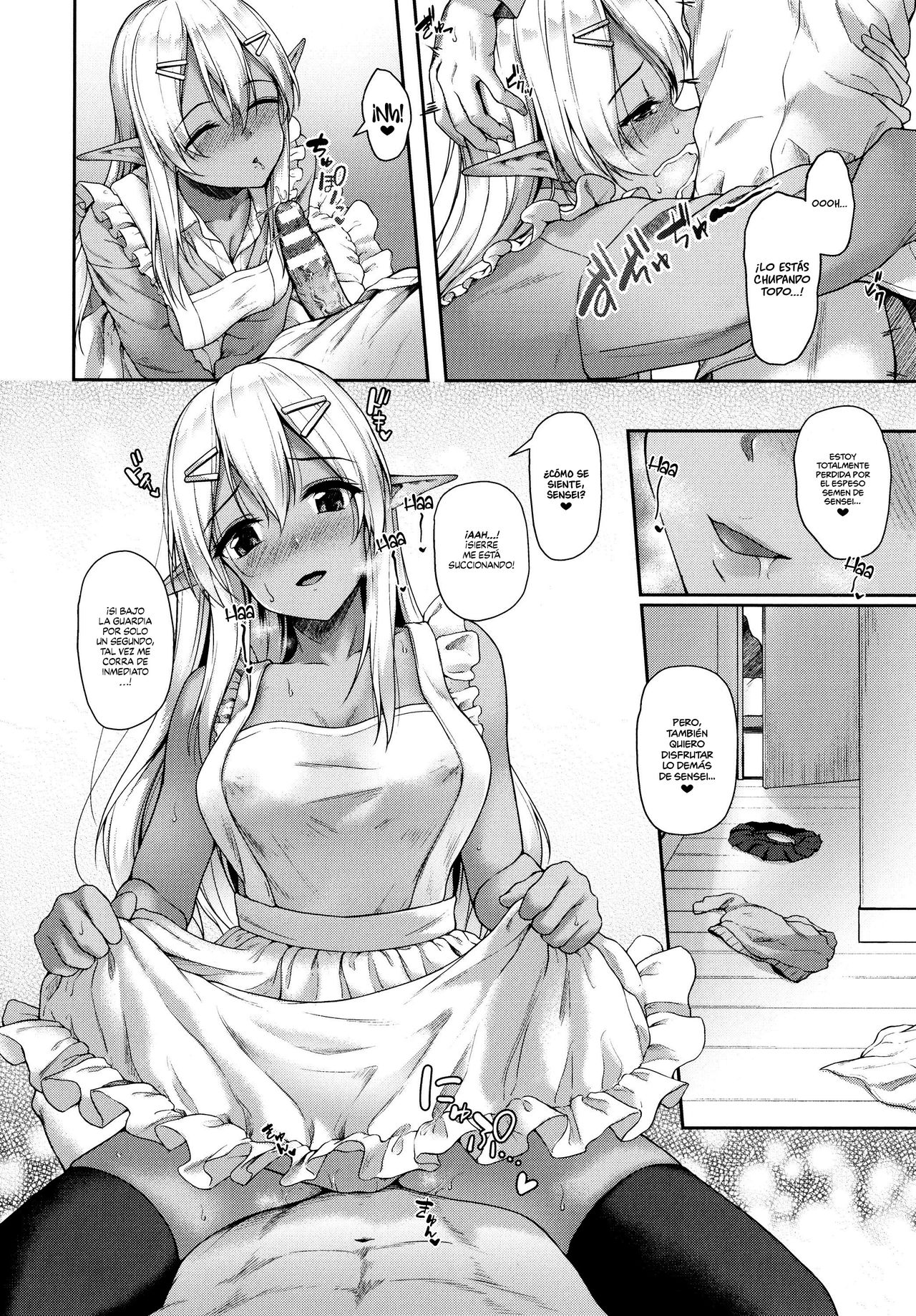 Anata to Issho ni... | Junto a ti... page 4 full