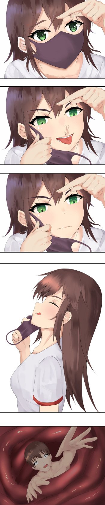 呼呼呼 cover