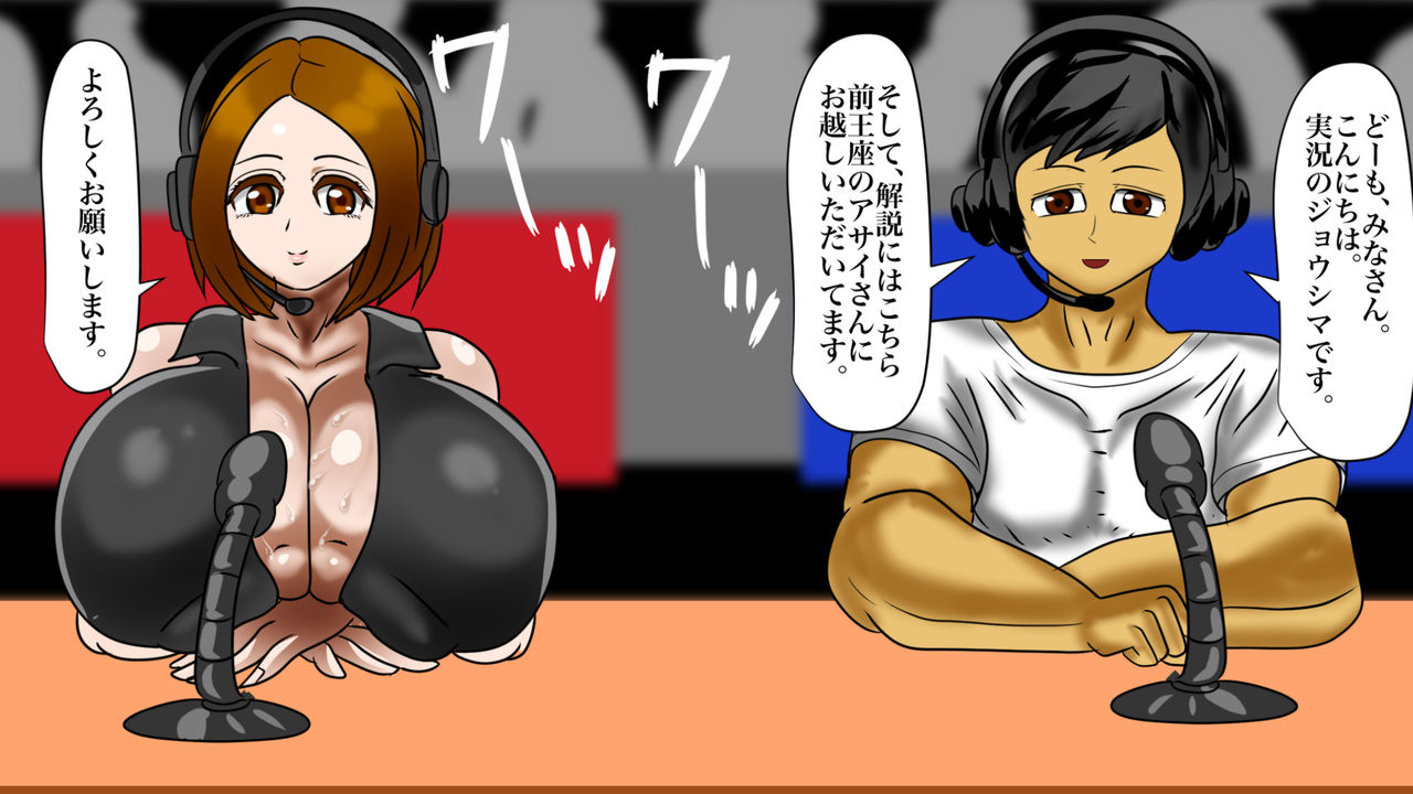 Big Tits, Big Ass, Muscle Girls and Mix Fights! page 4 full