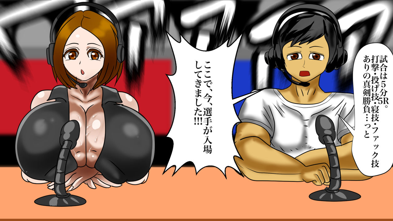 Big Tits, Big Ass, Muscle Girls and Mix Fights! page 8 full