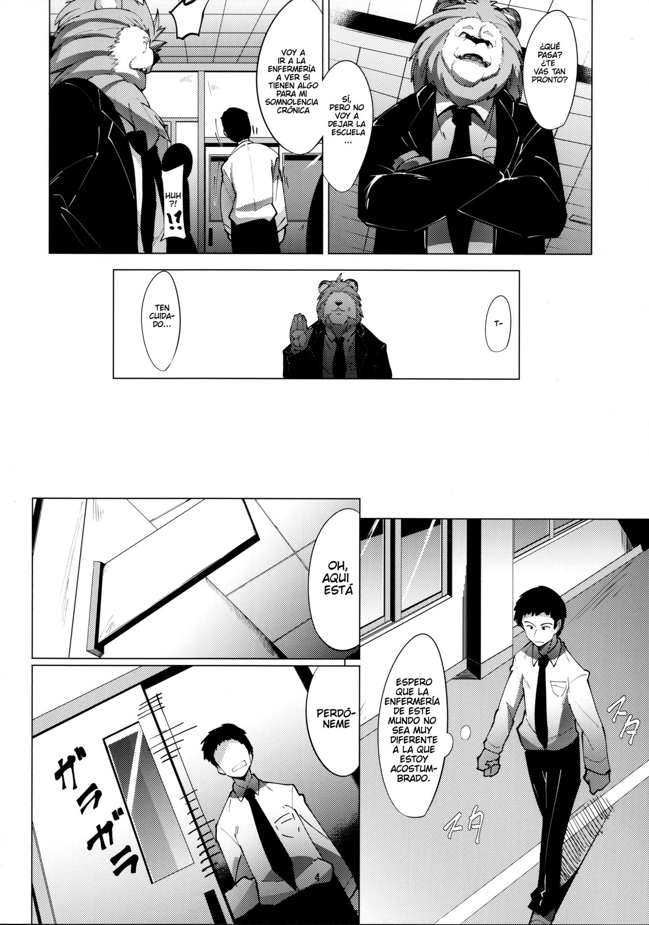 Usagi Sensei no Hokenshitsu page 5 full
